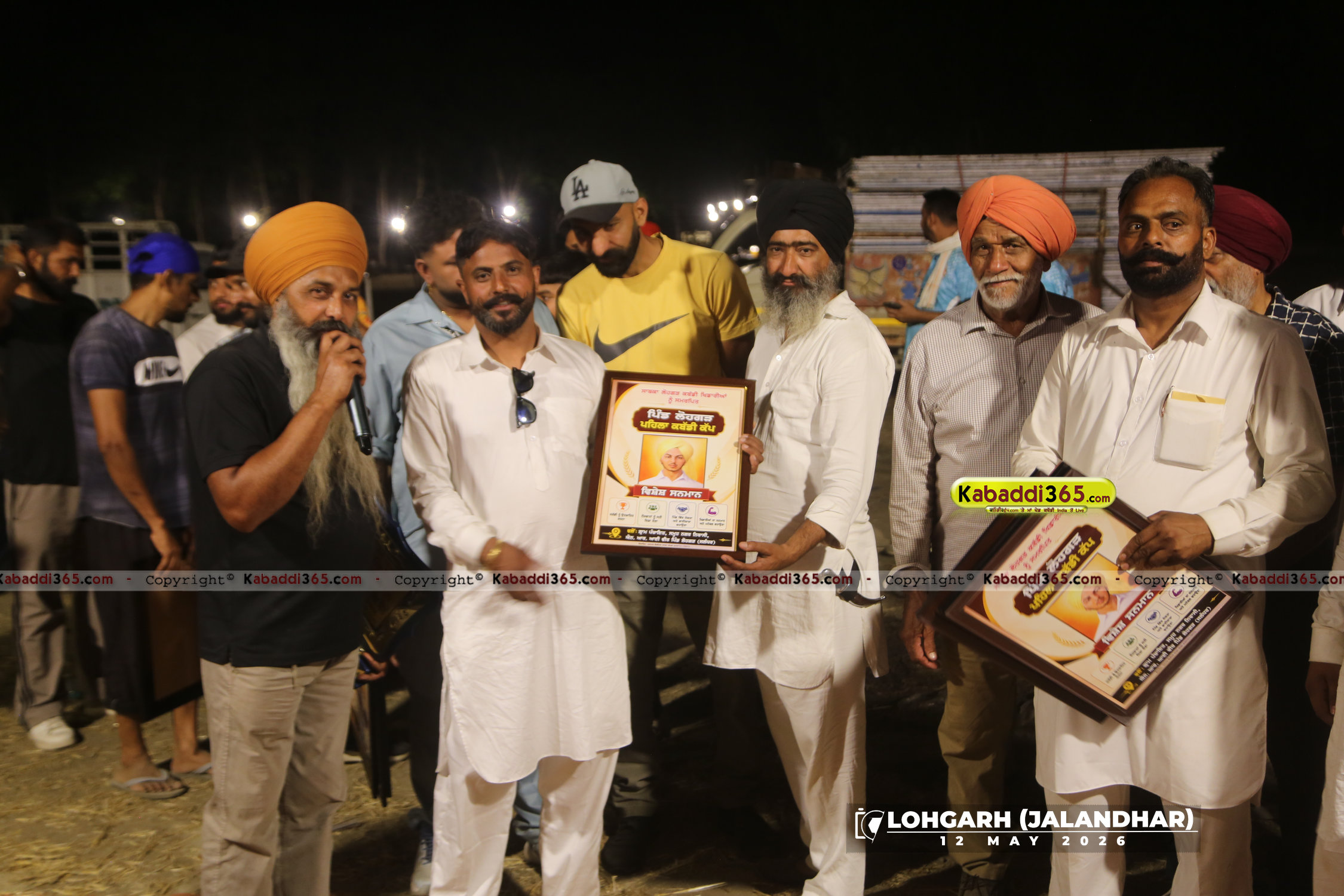event image