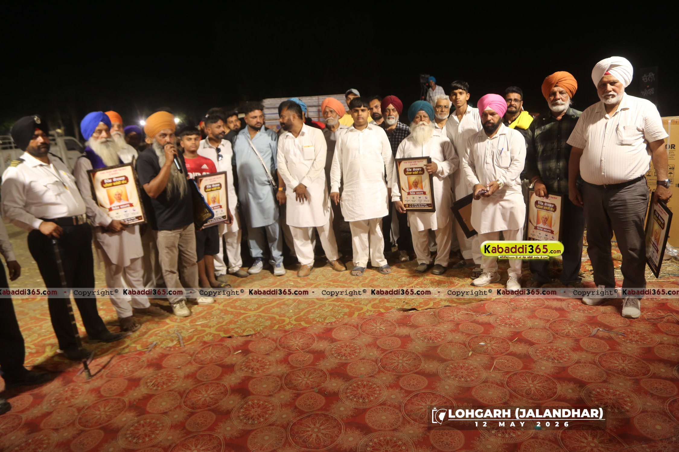 event image