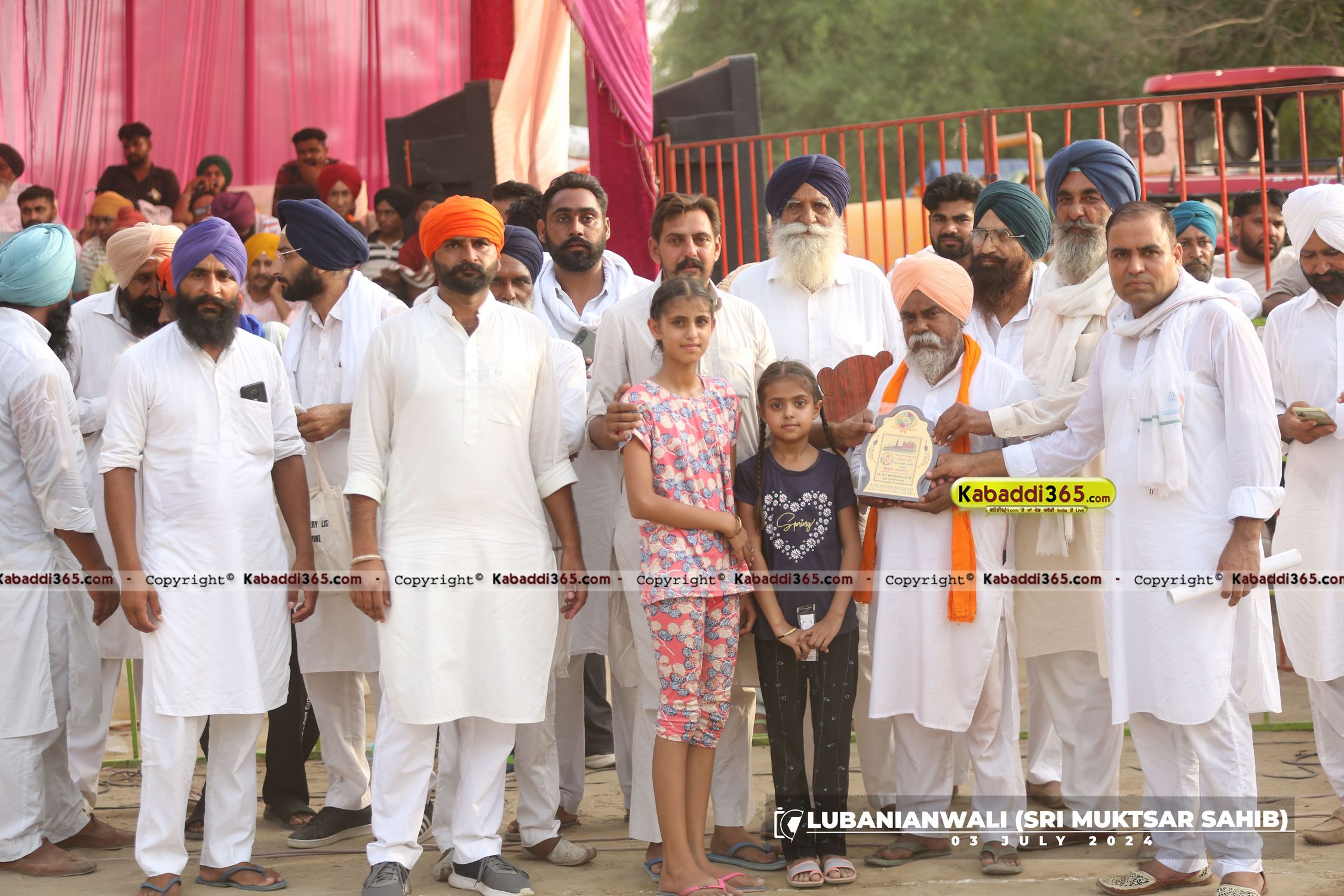 event image