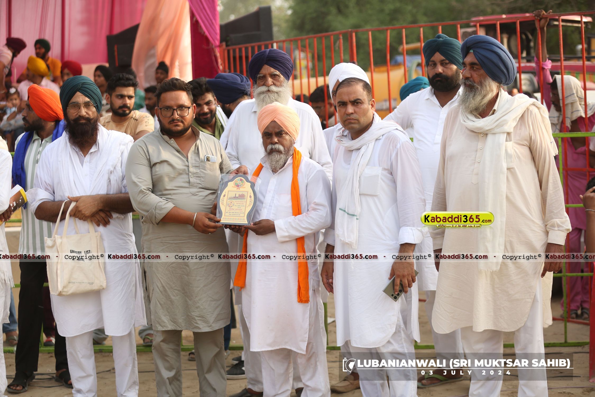 event image