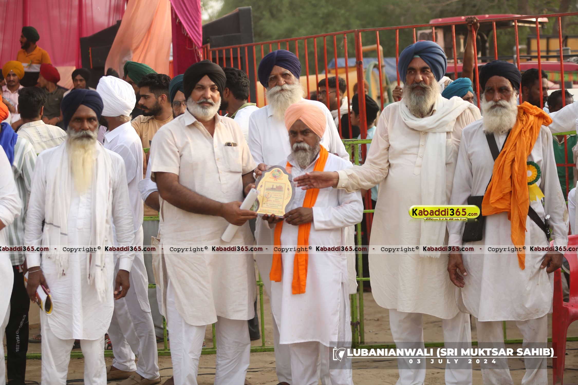 event image