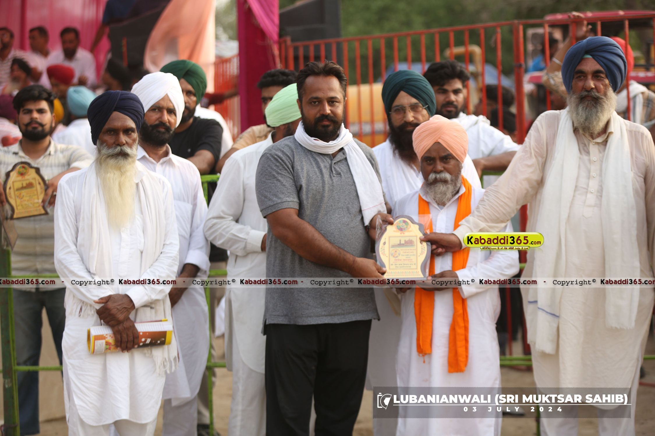 event image