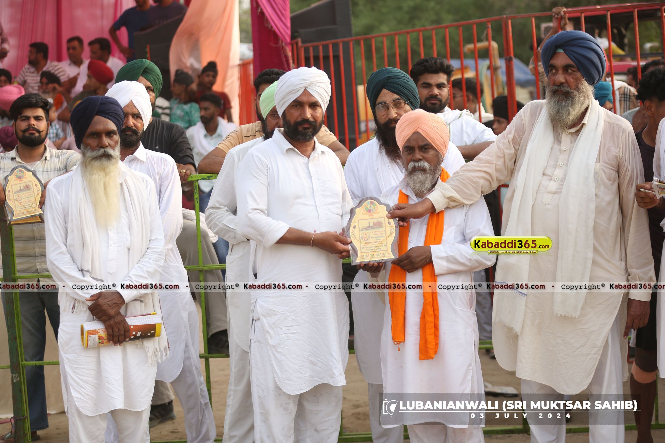 event image