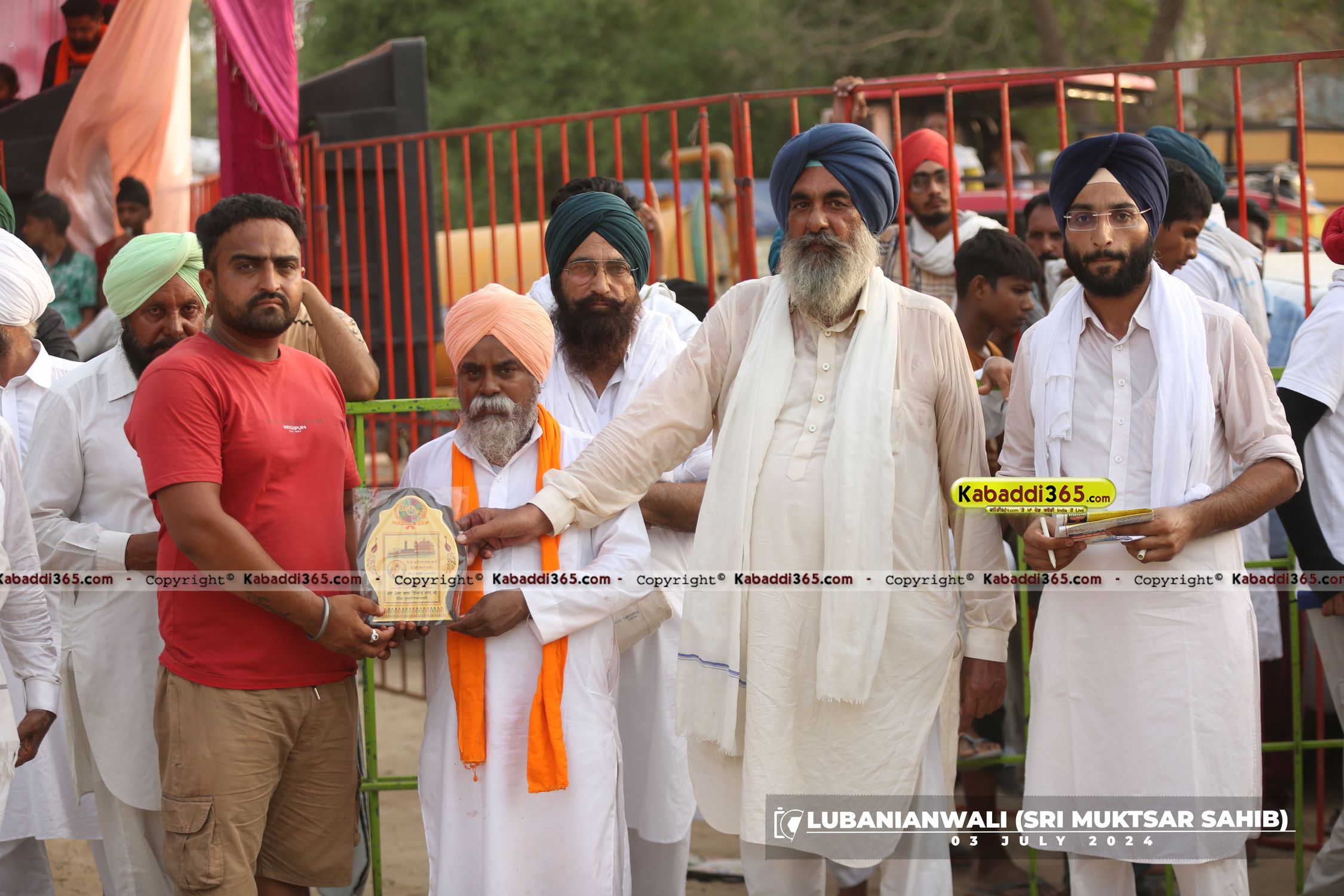 event image