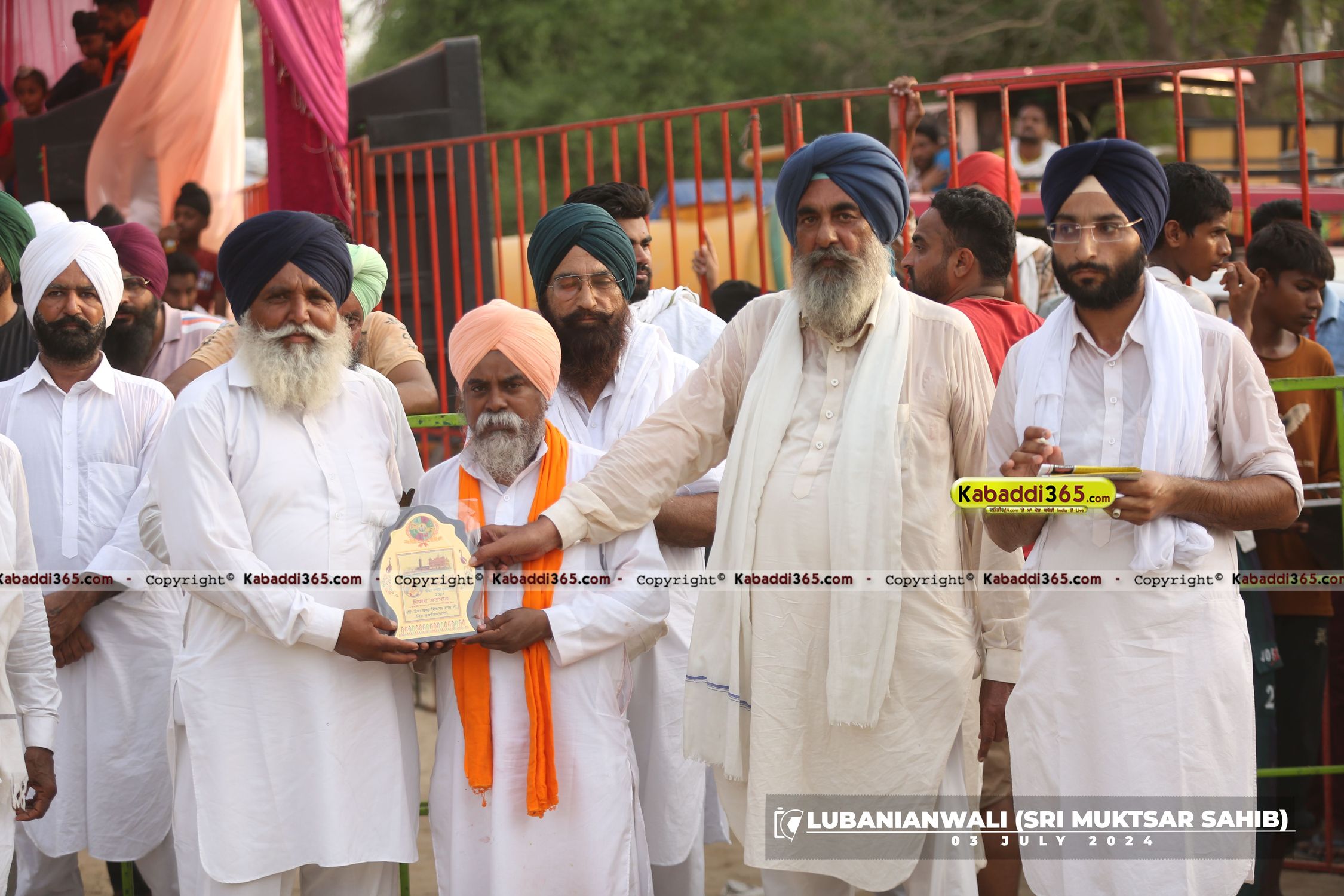 event image