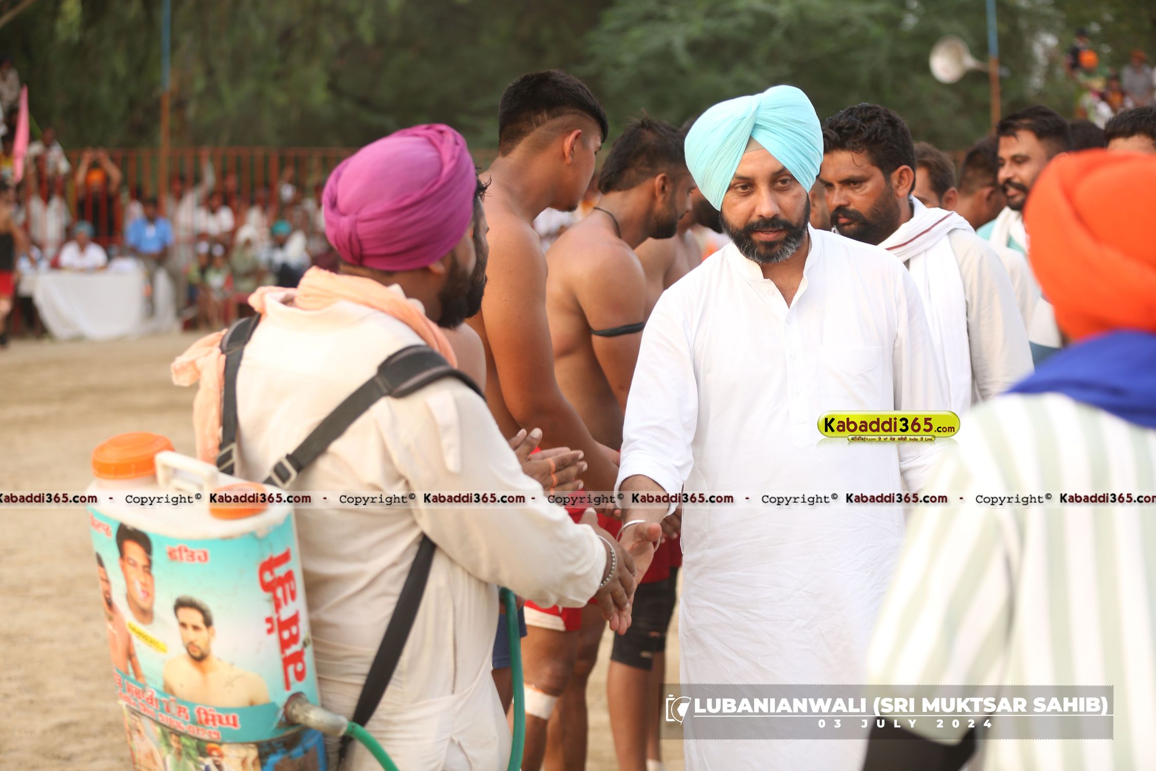 event image