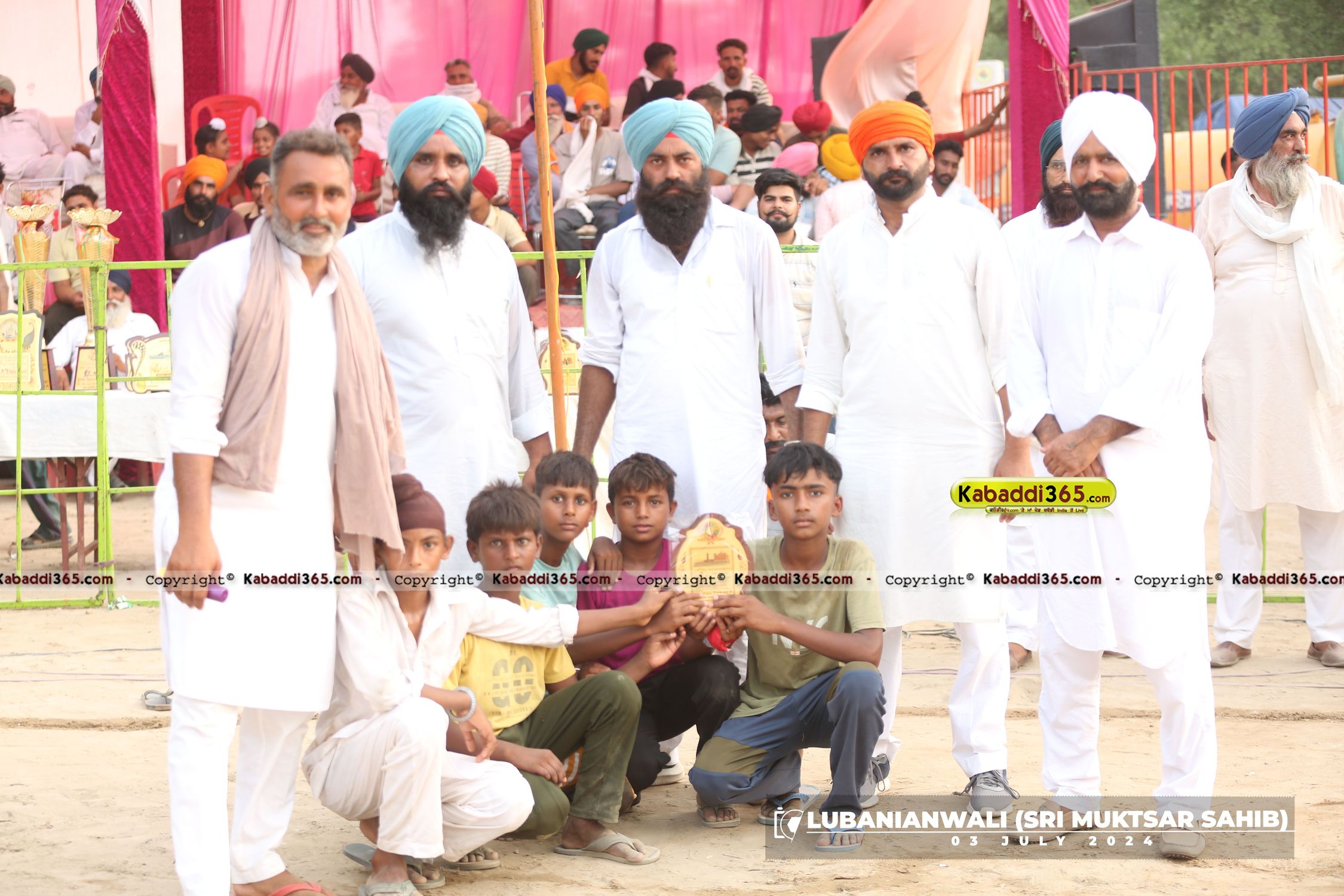 event image