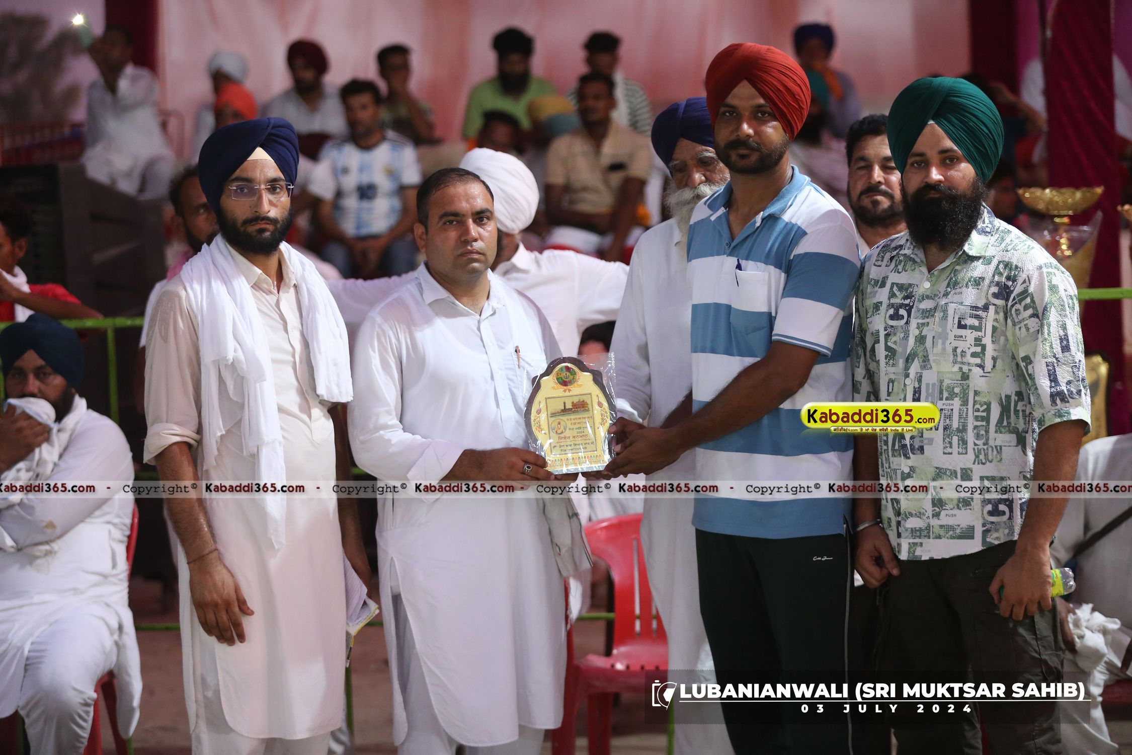 event image