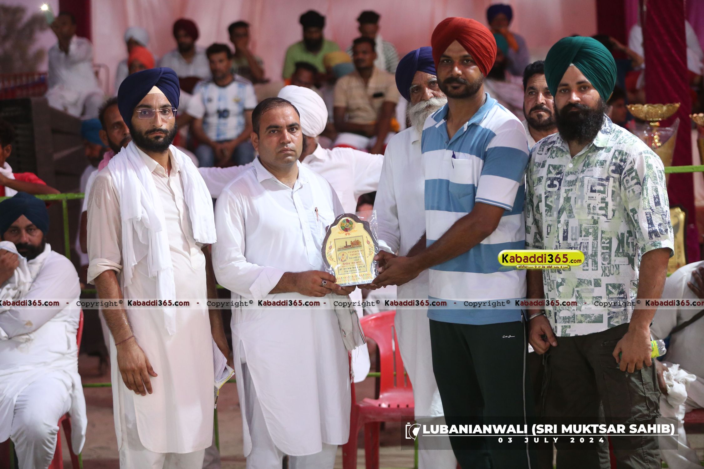 event image