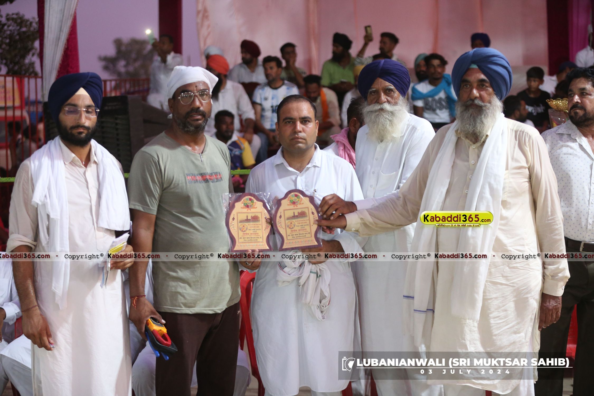 event image