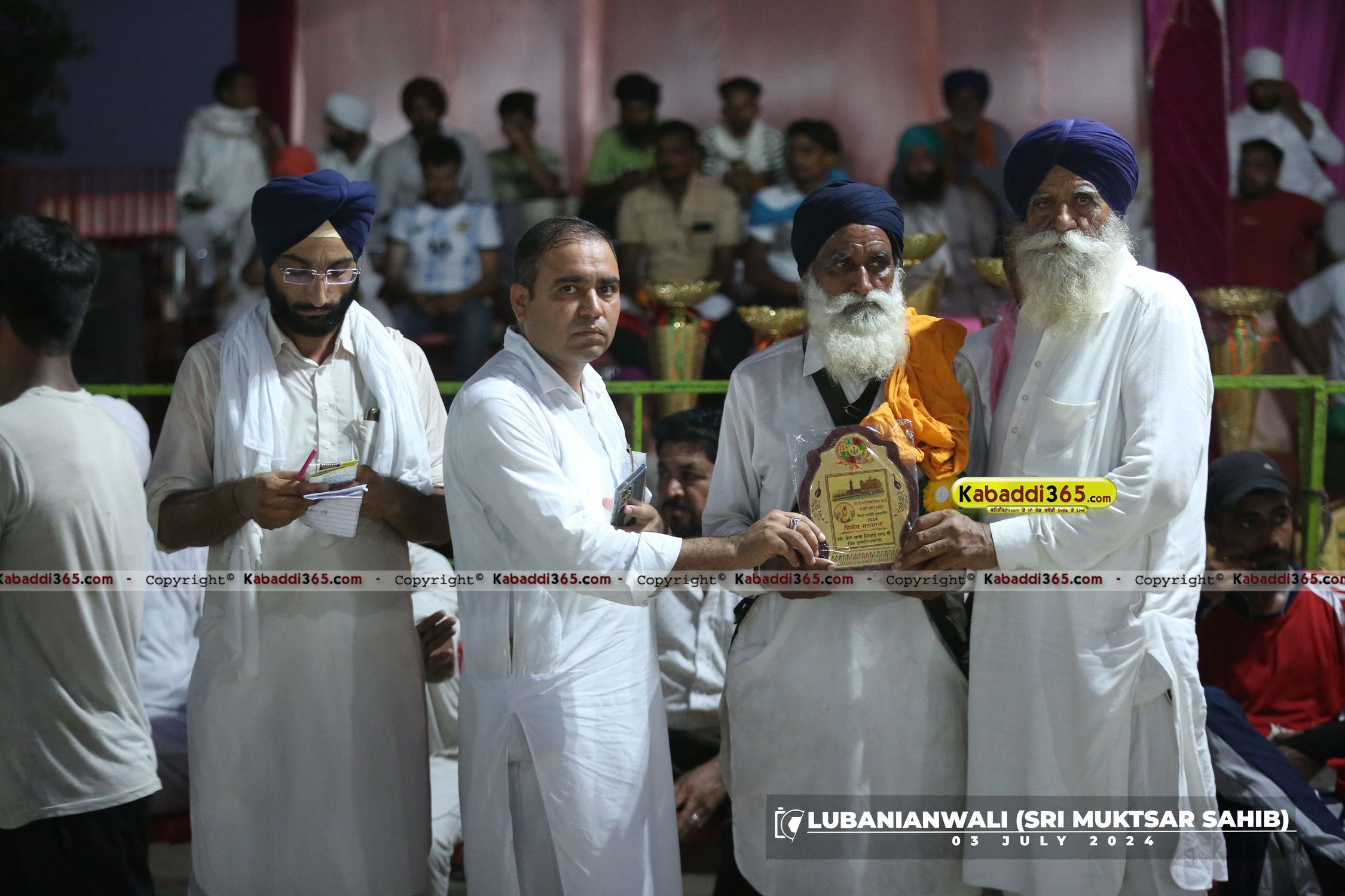 event image
