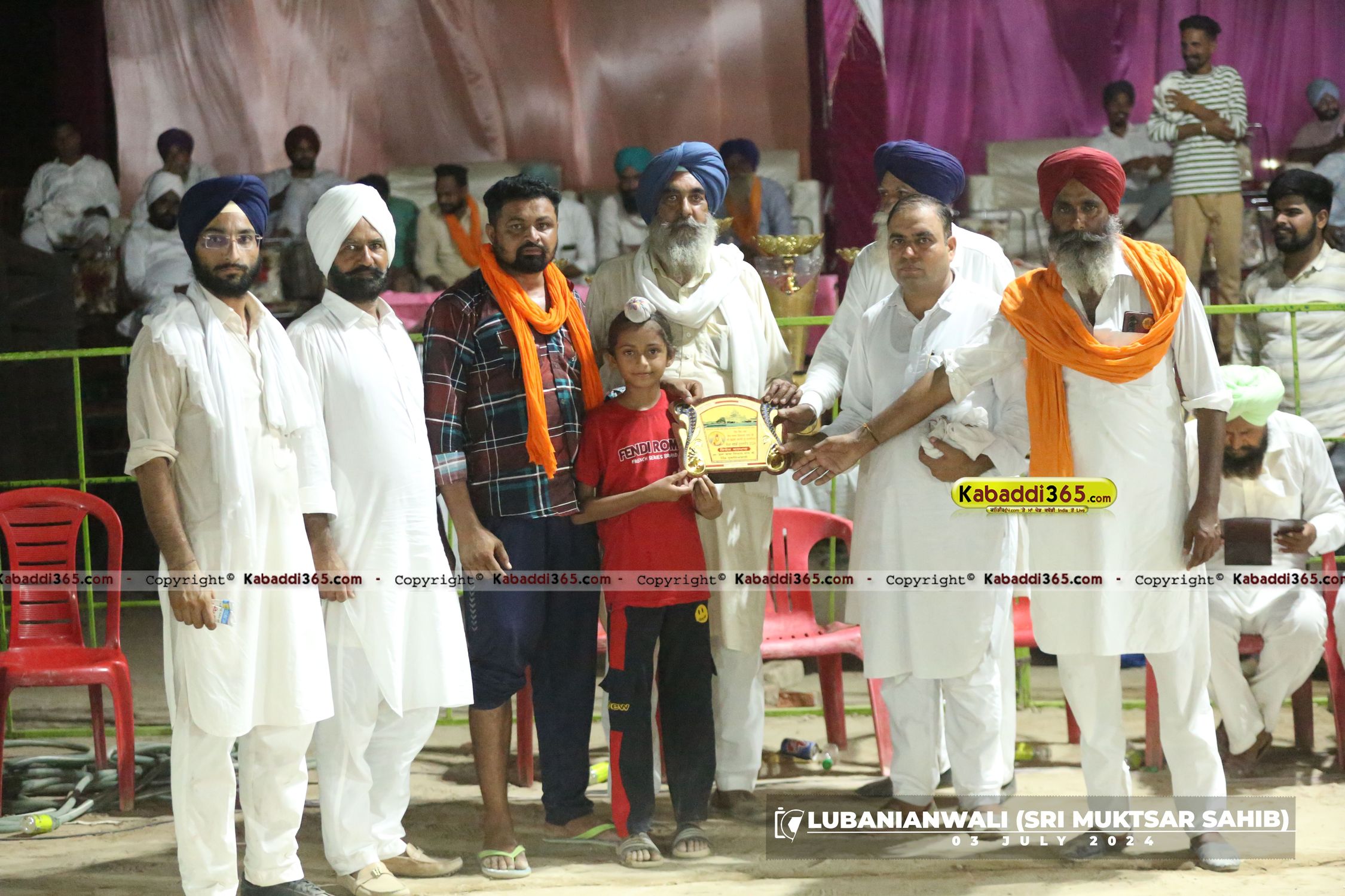 event image