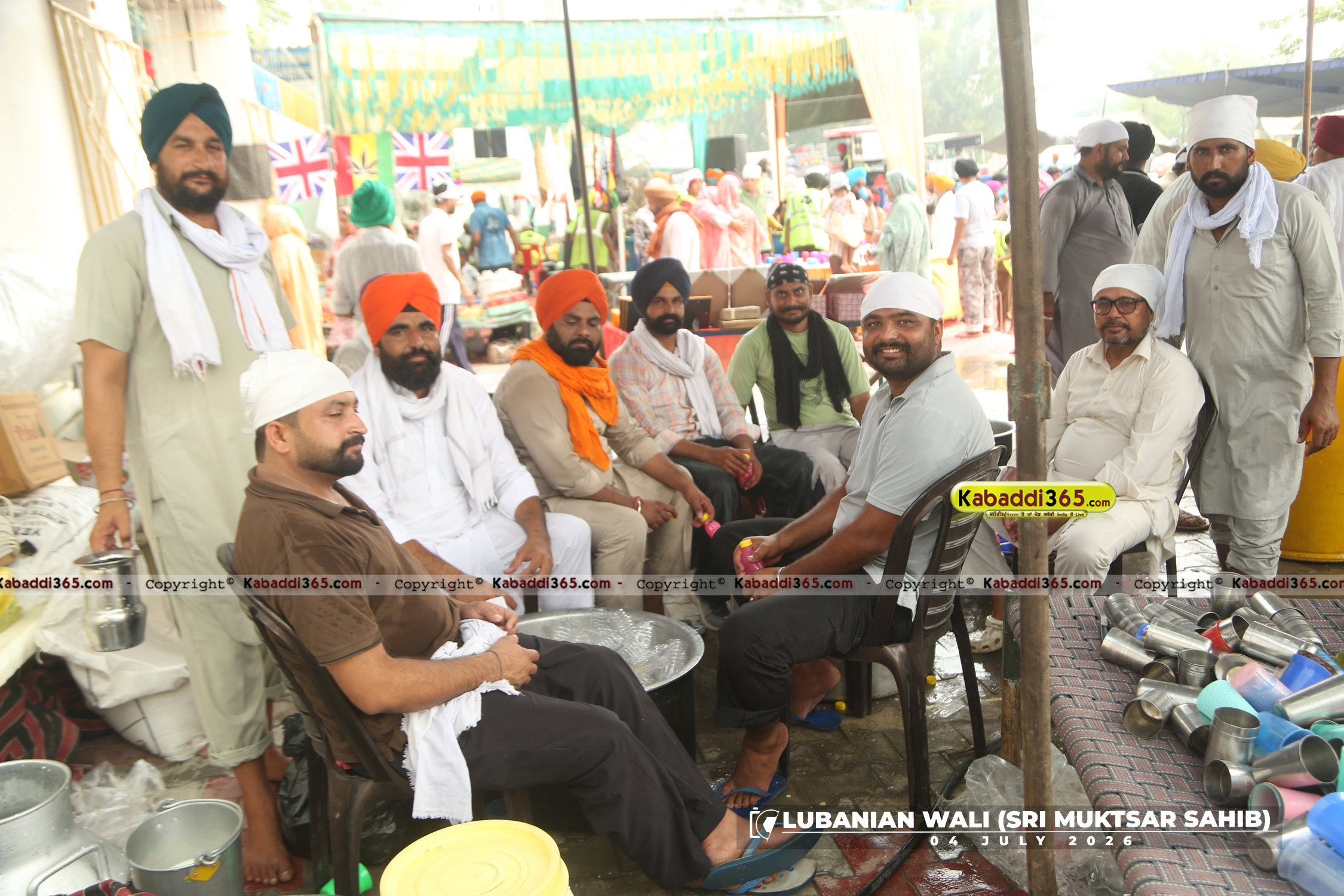 event image
