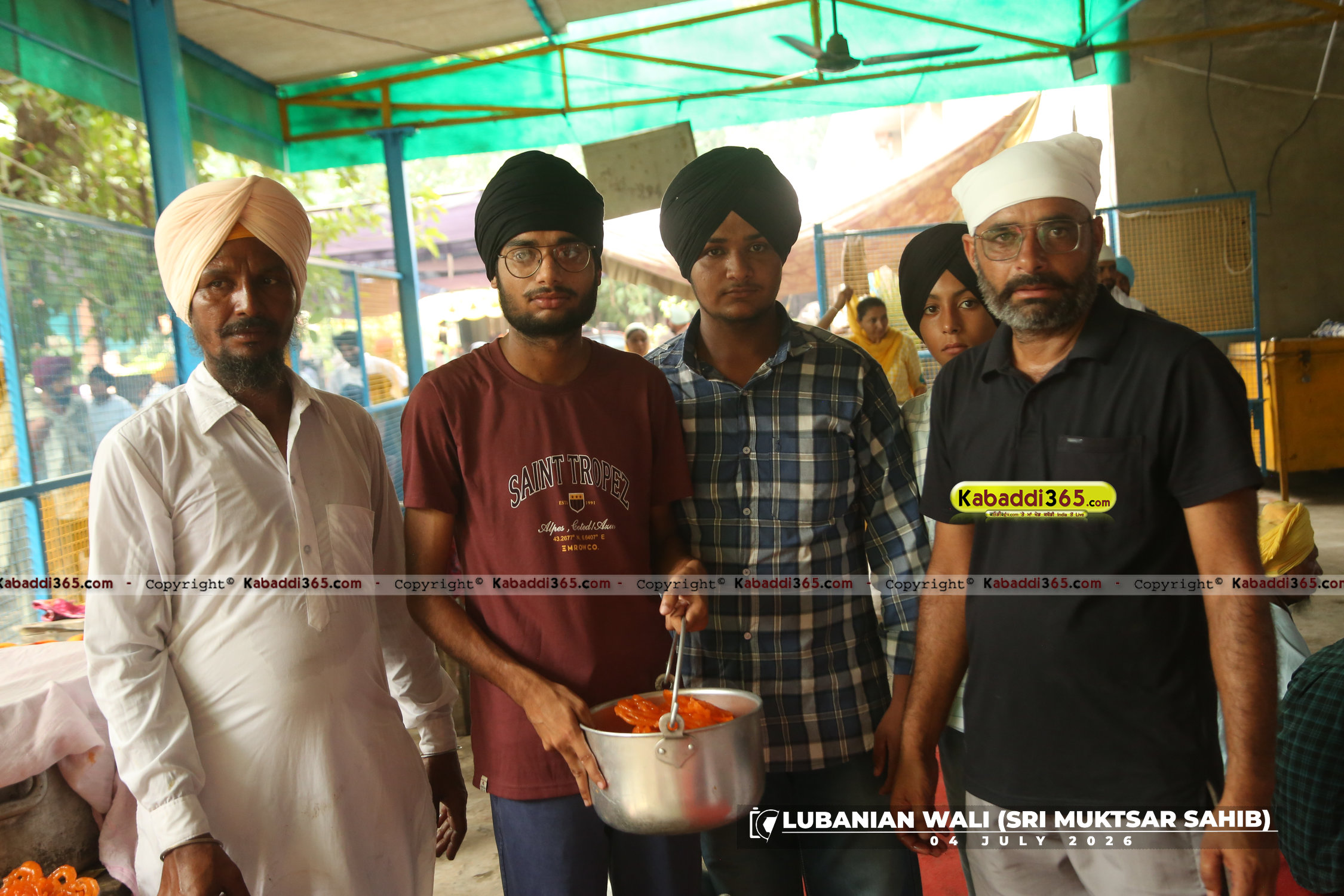 event image