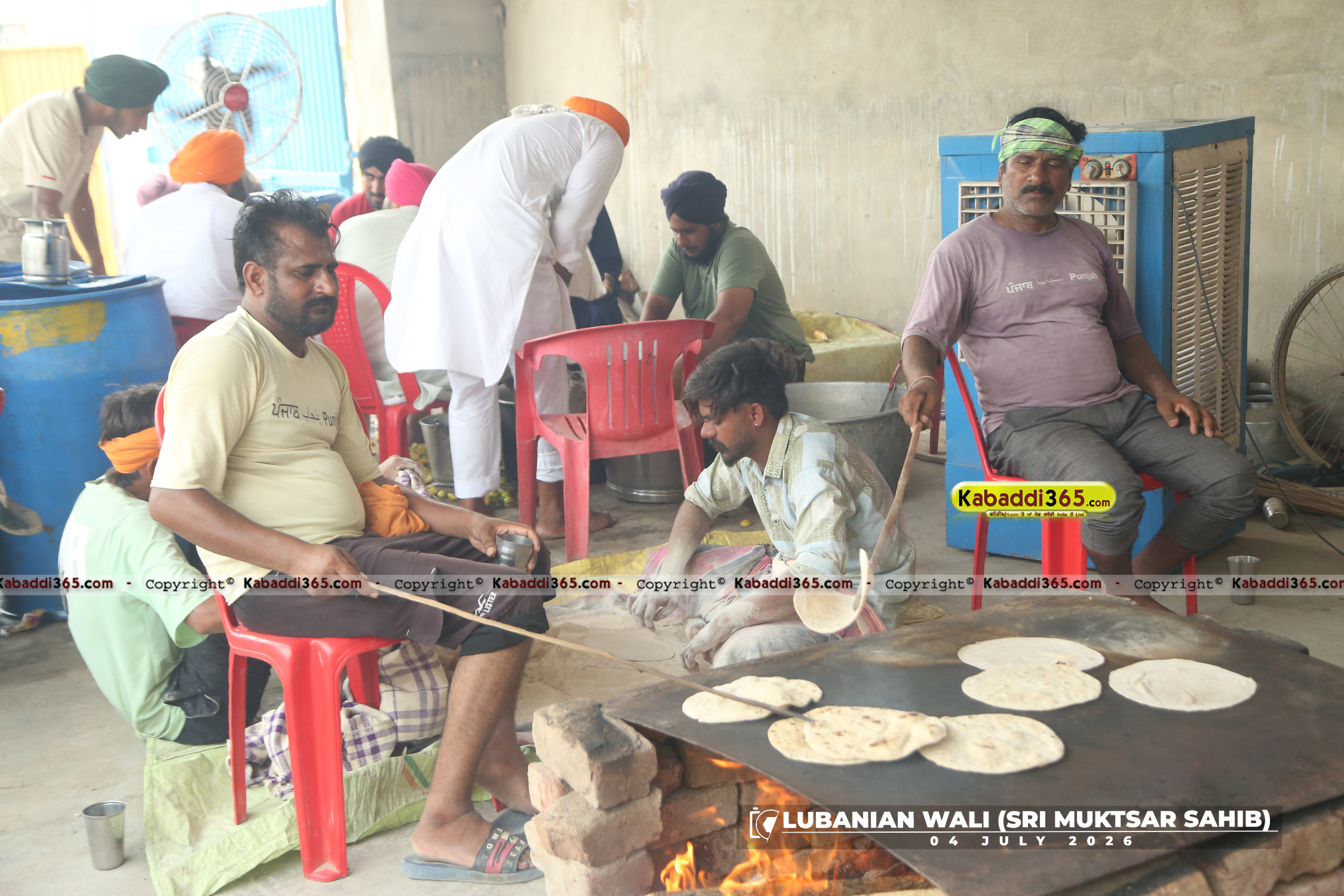 event image