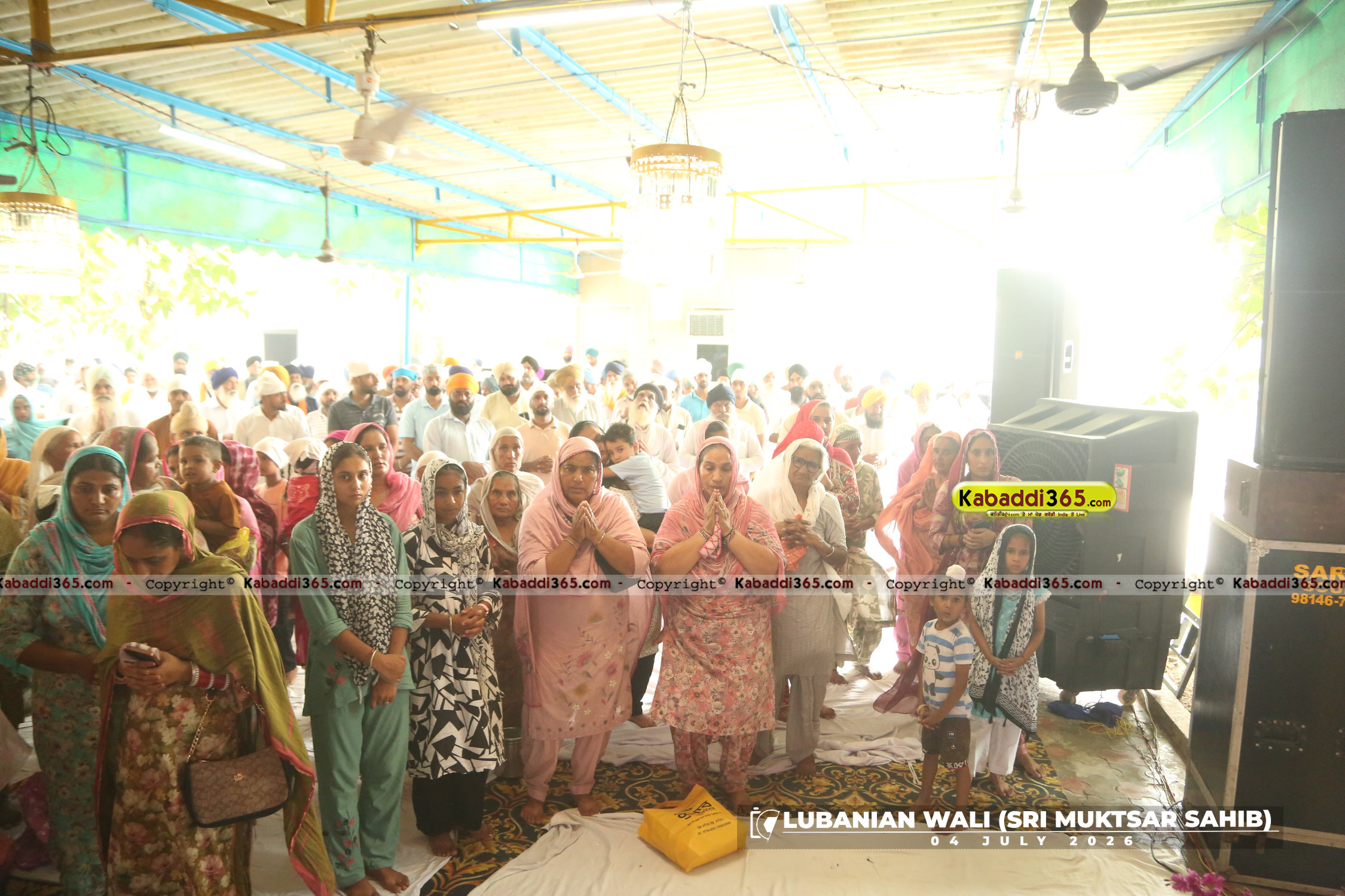 event image