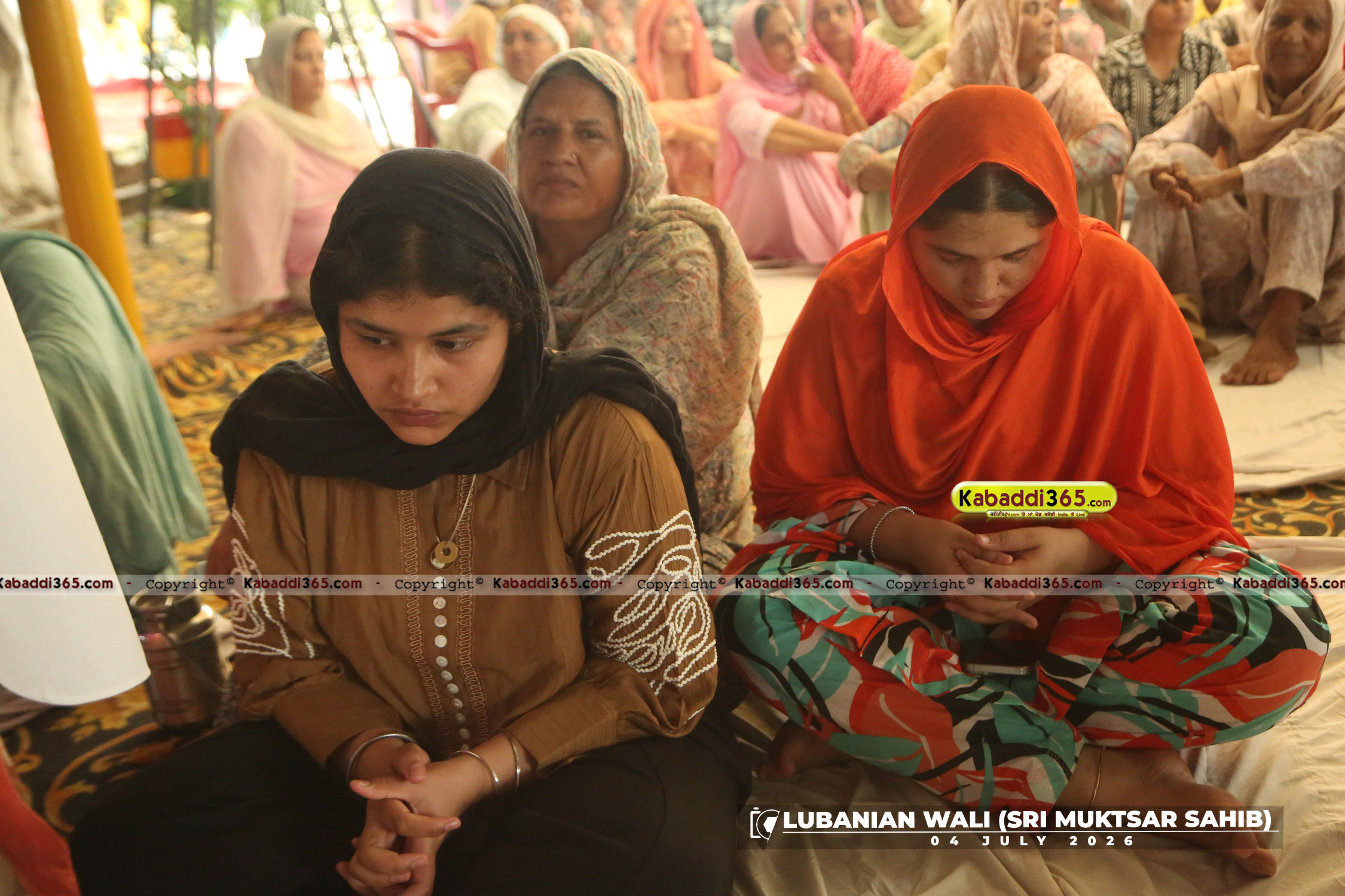 event image