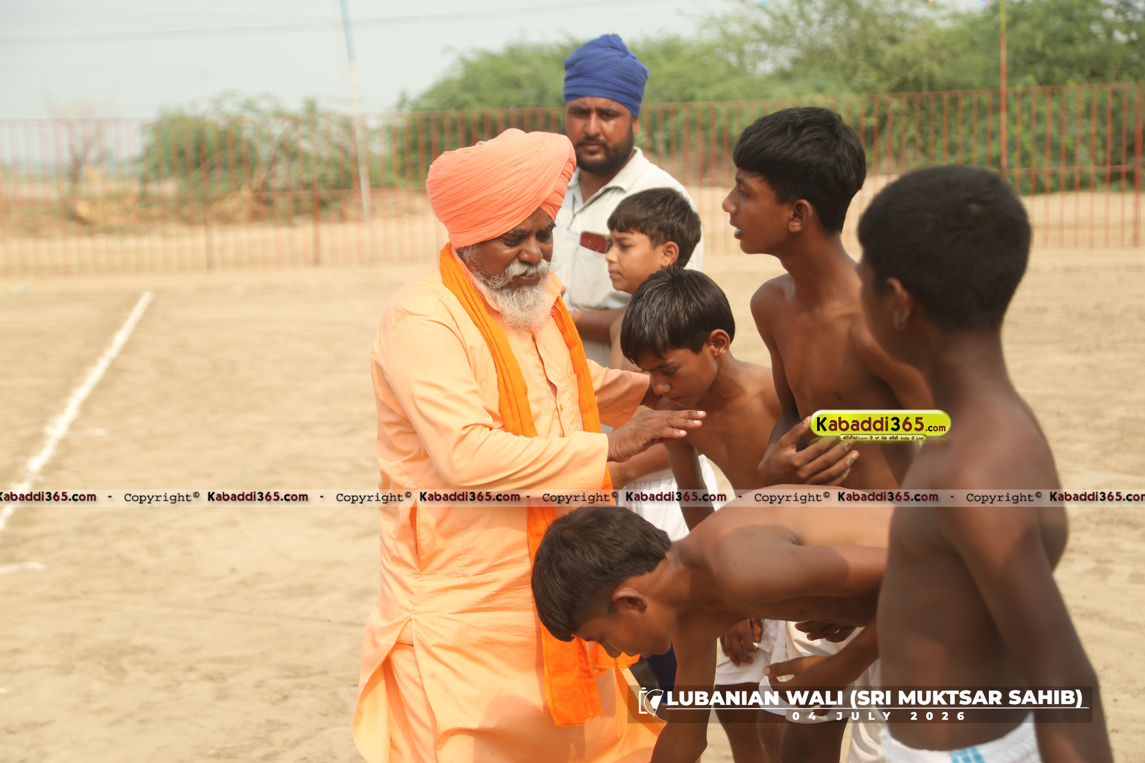 event image