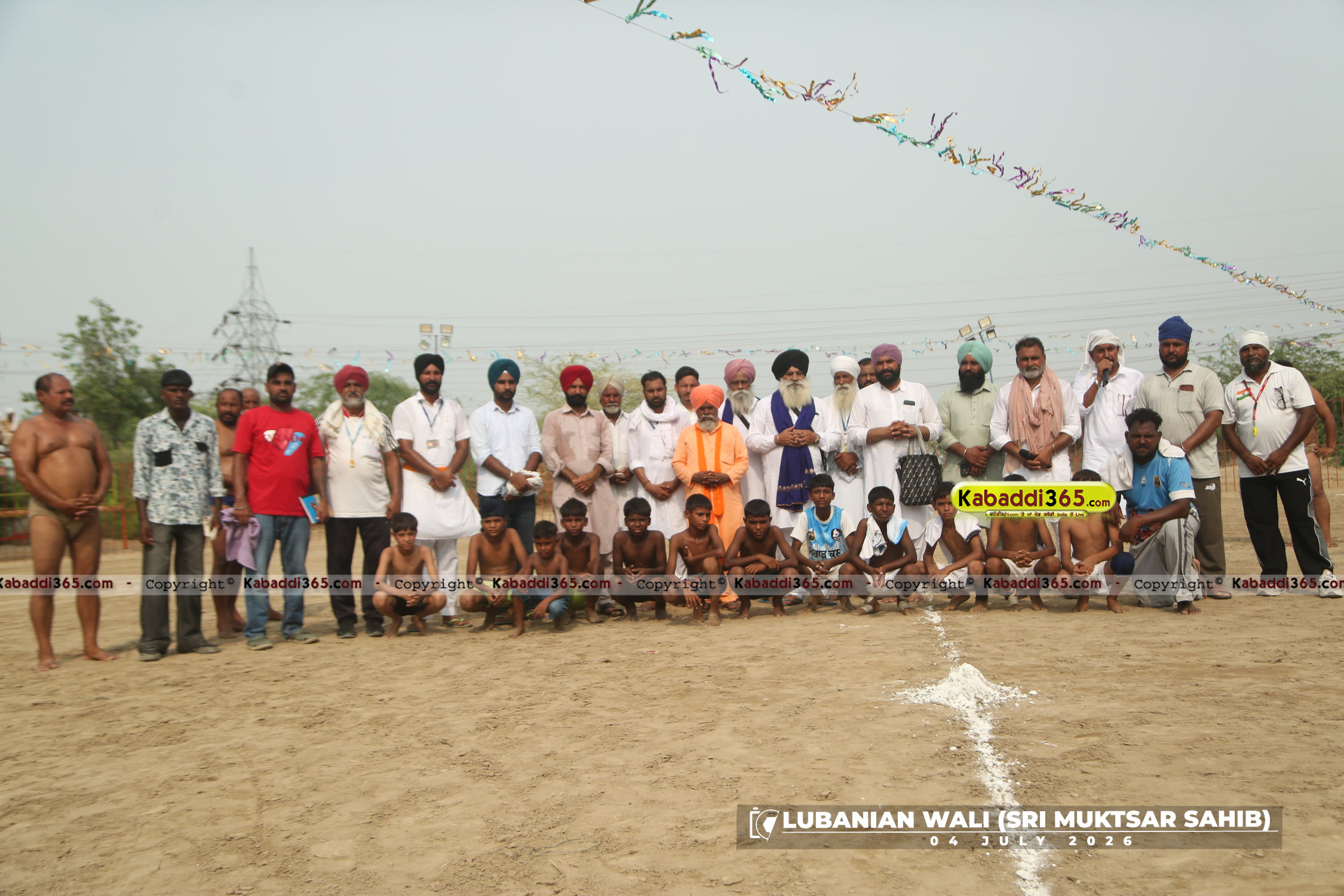 event image