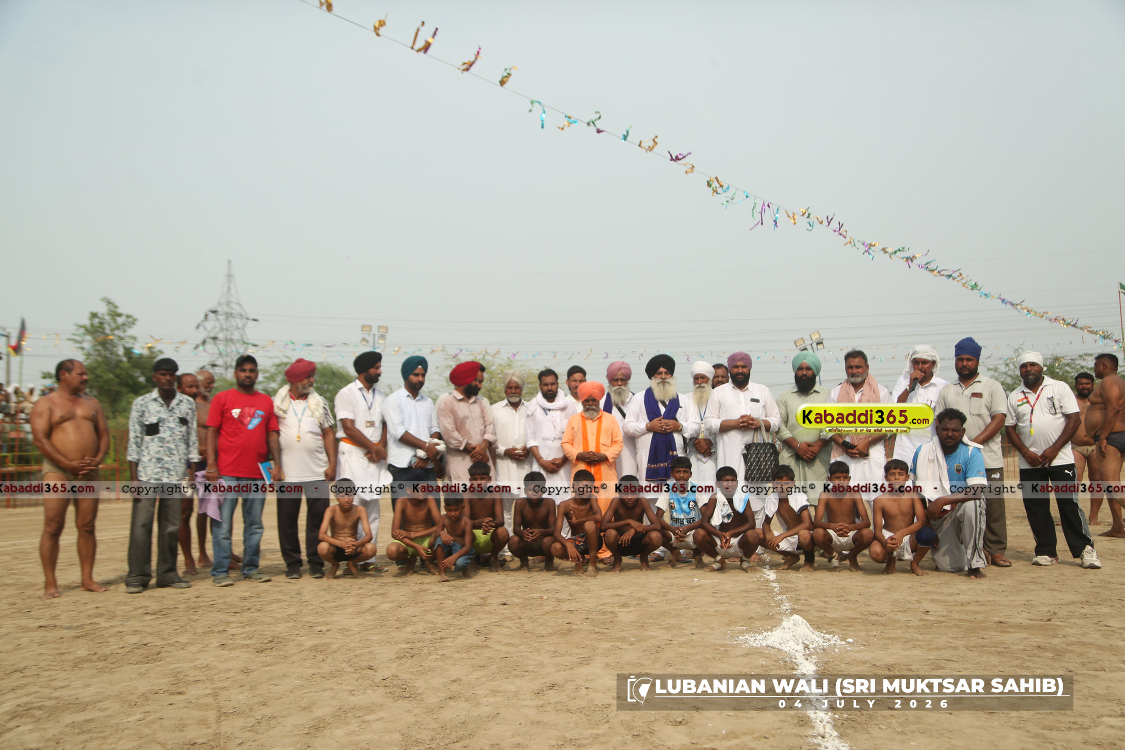 event image