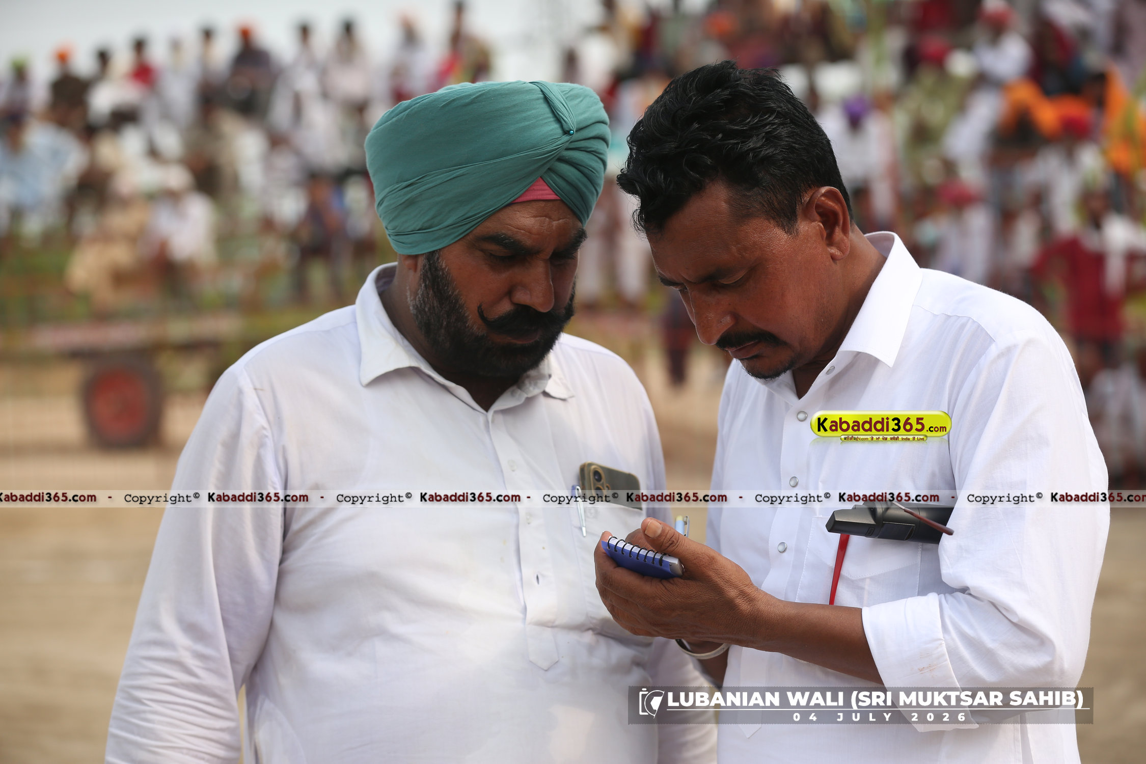 event image
