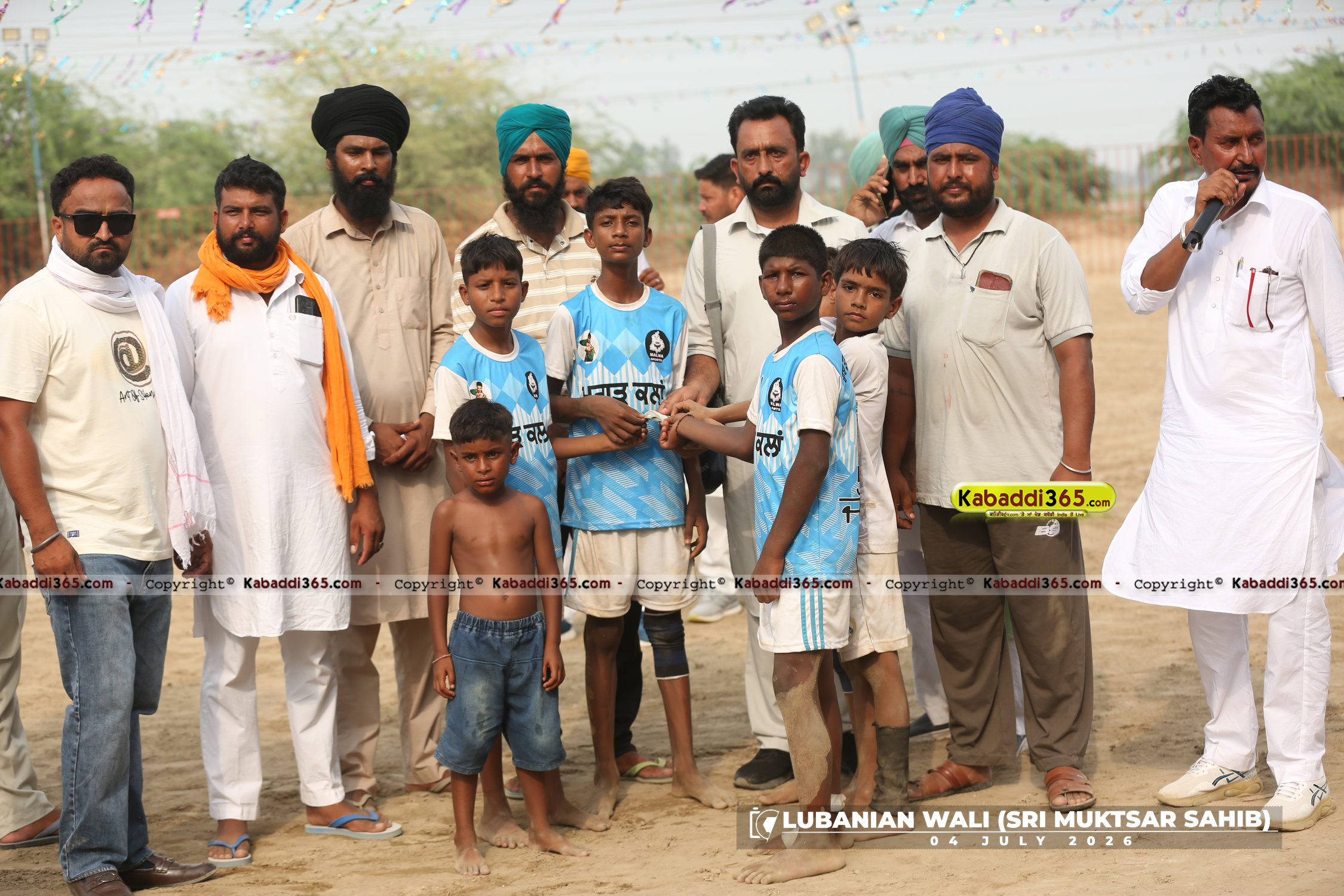 event image