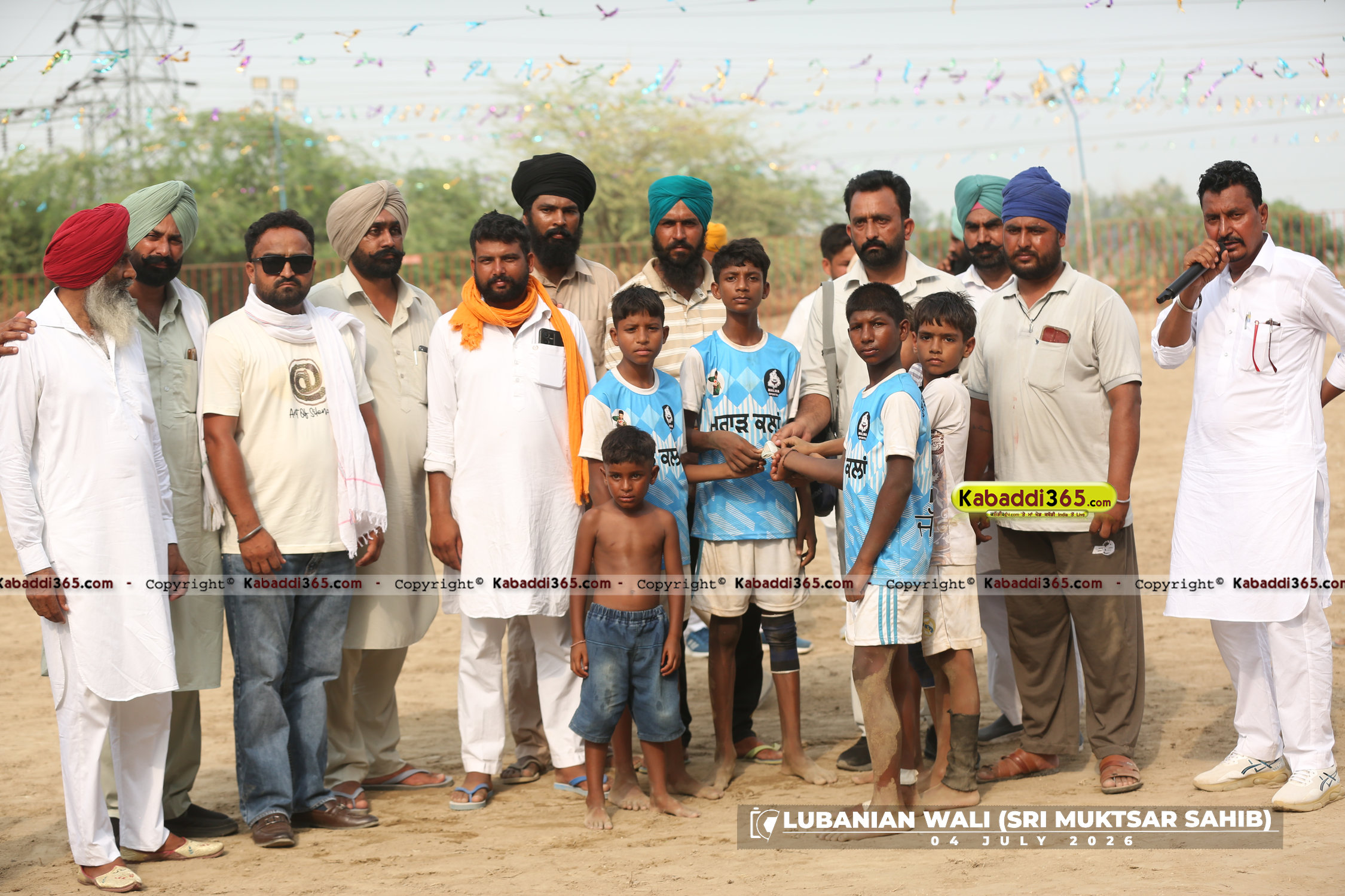event image
