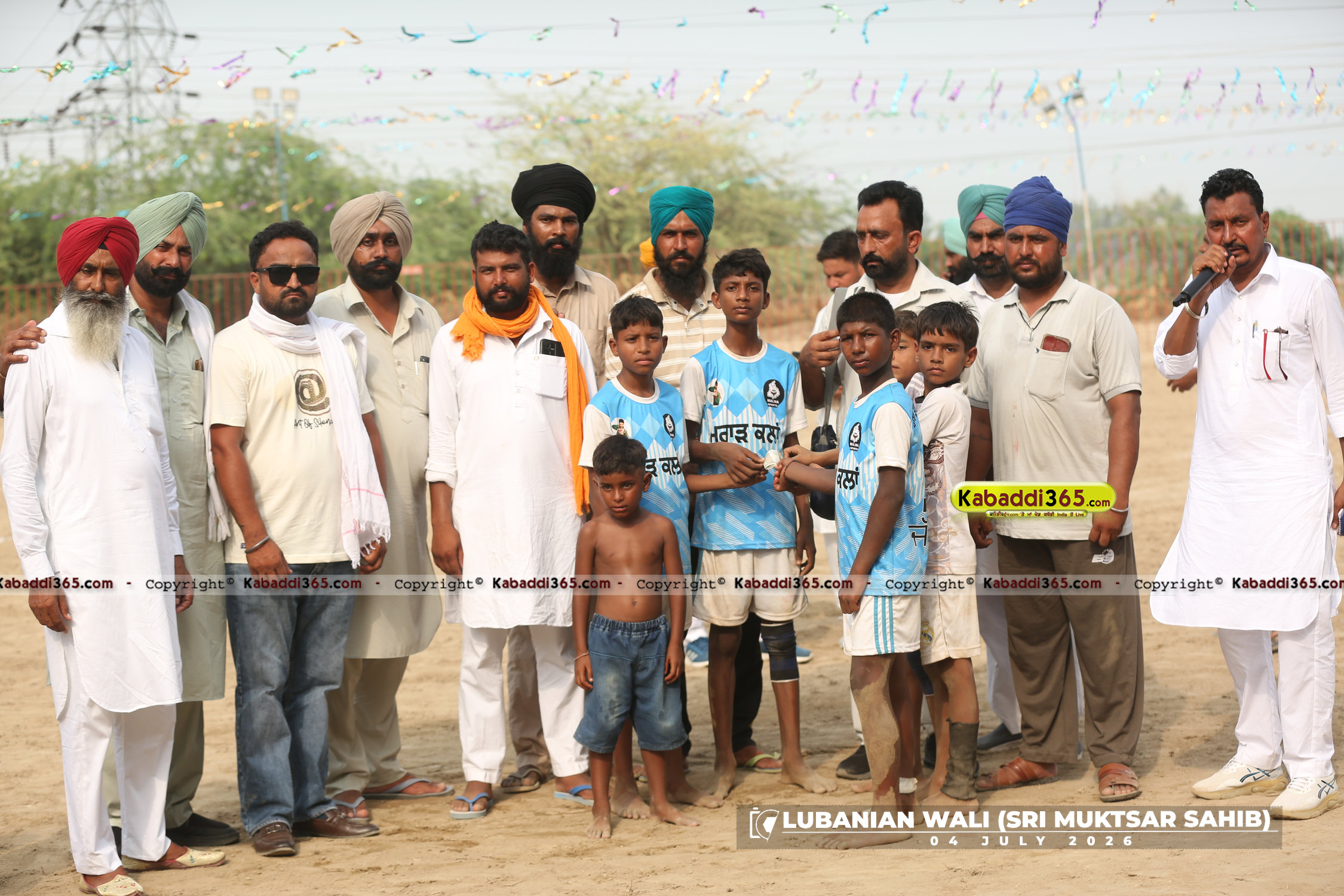 event image