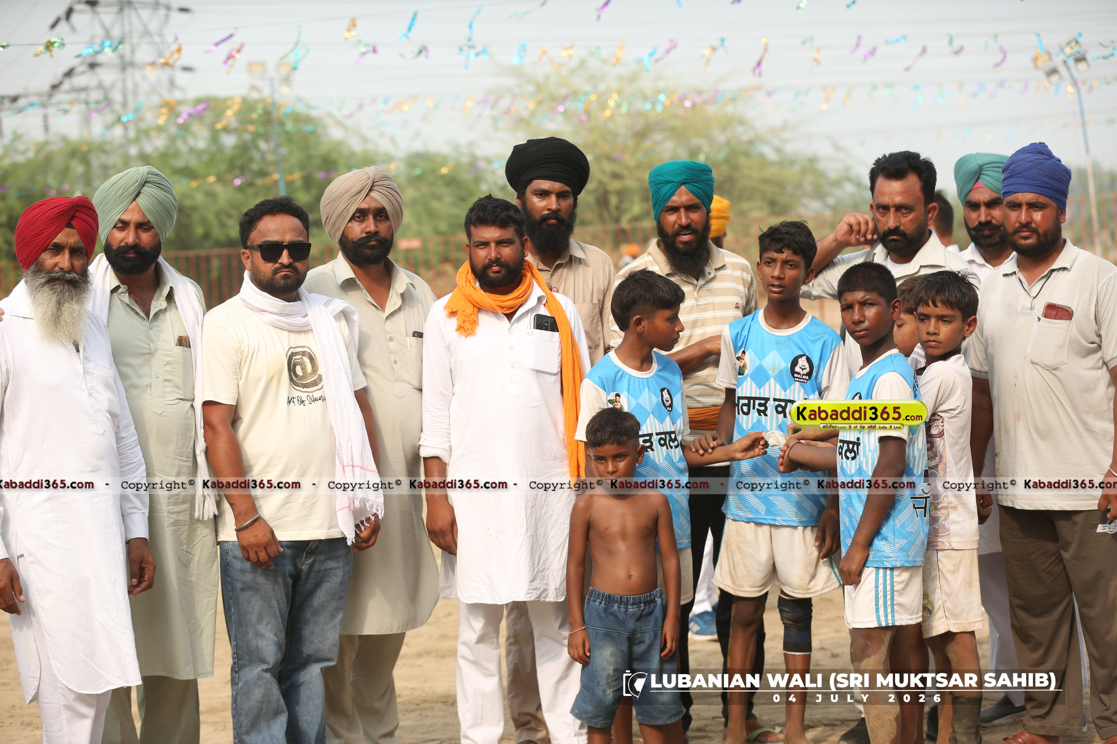 event image