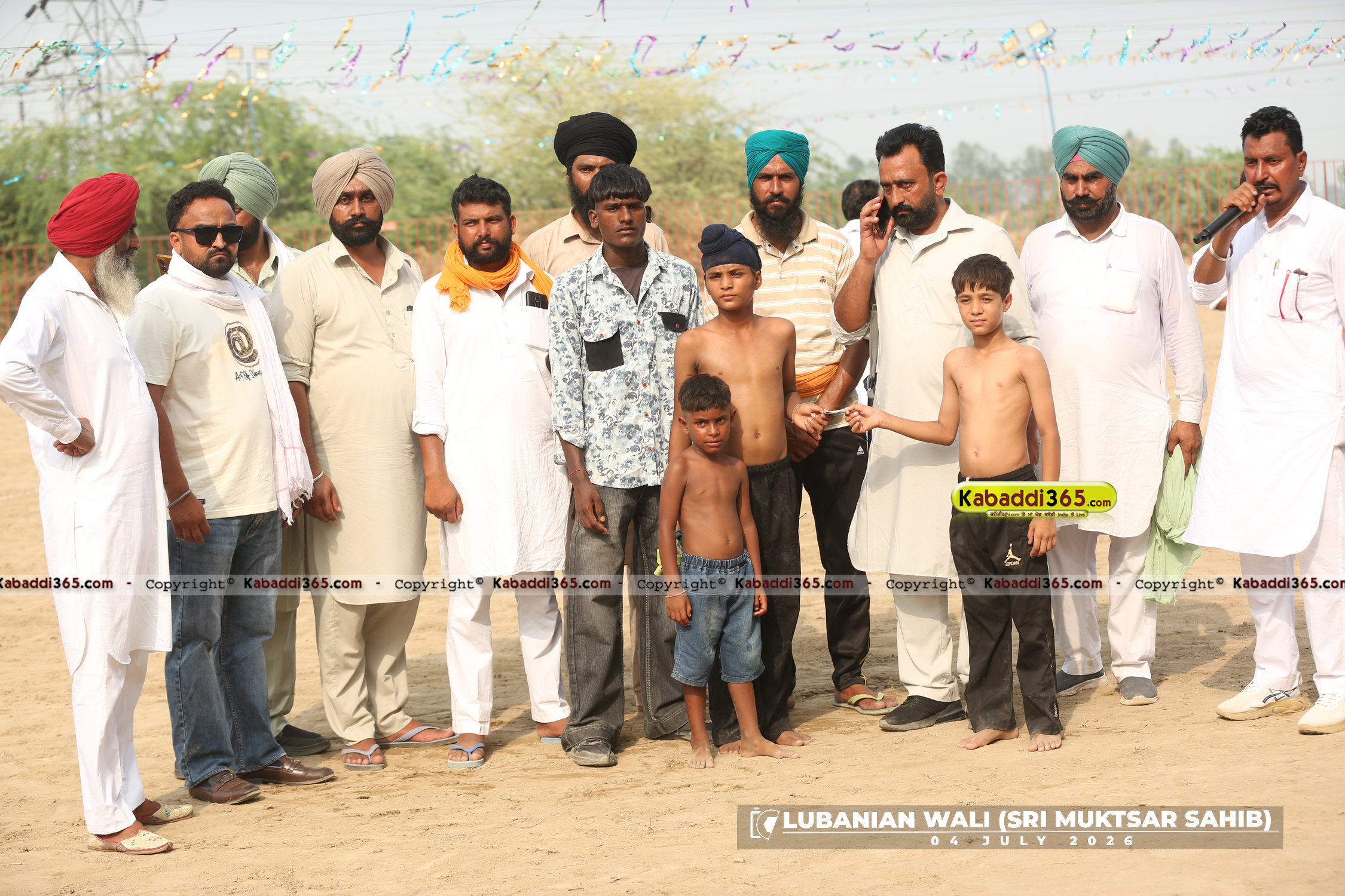event image