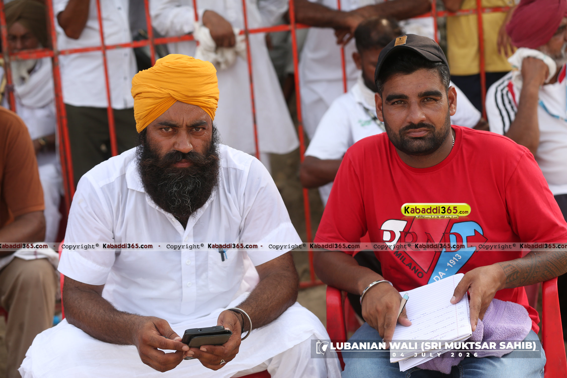 event image
