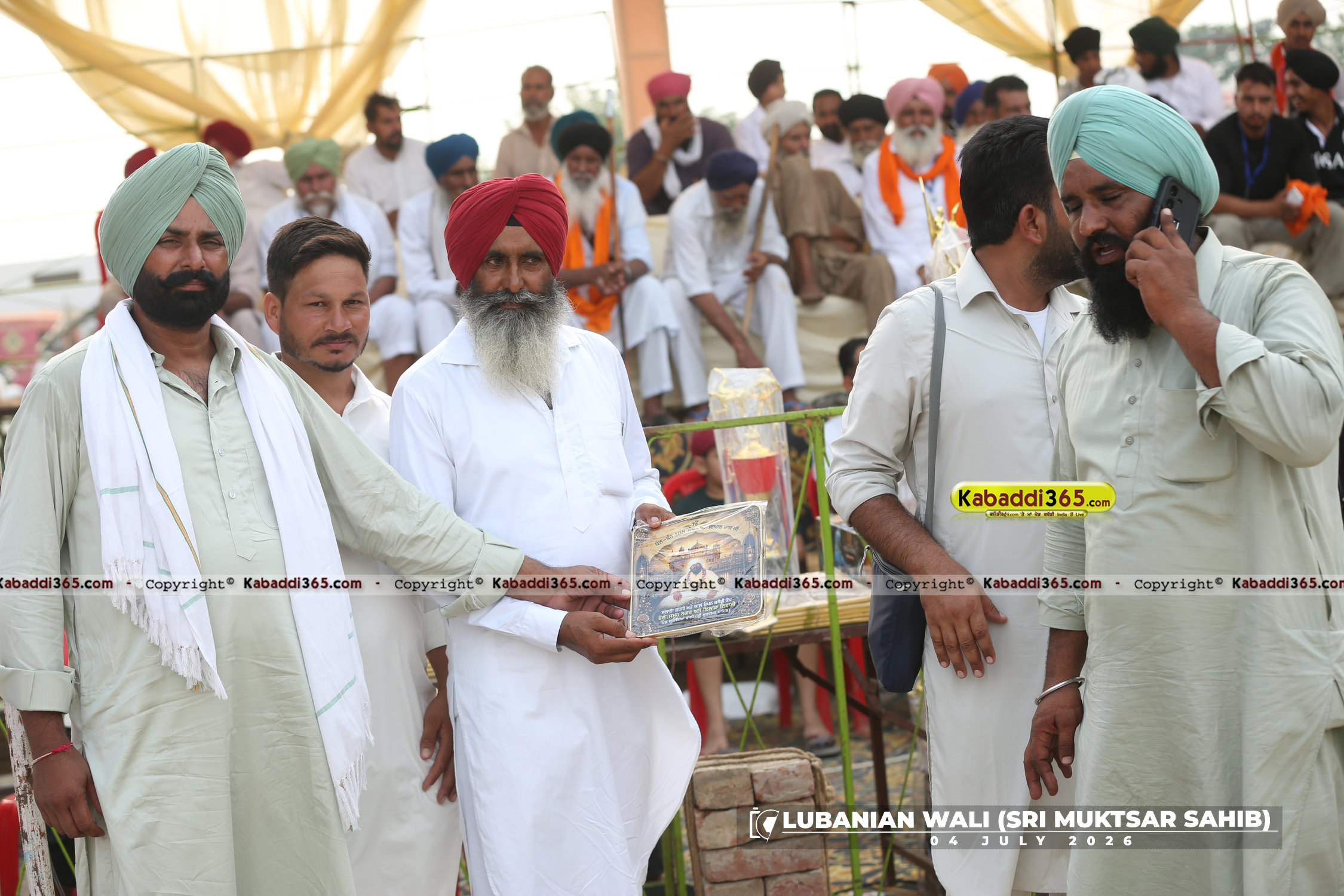 event image