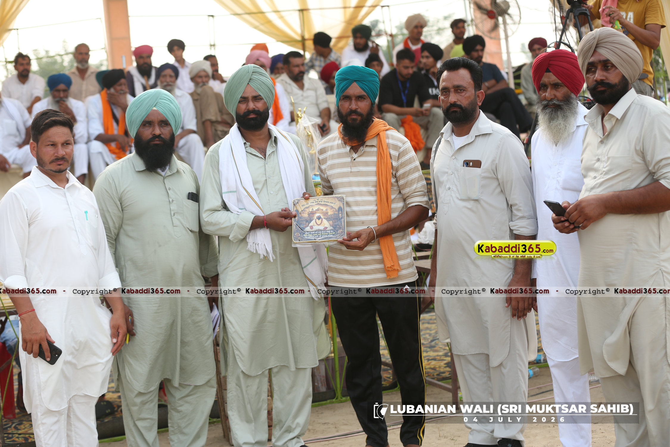 event image