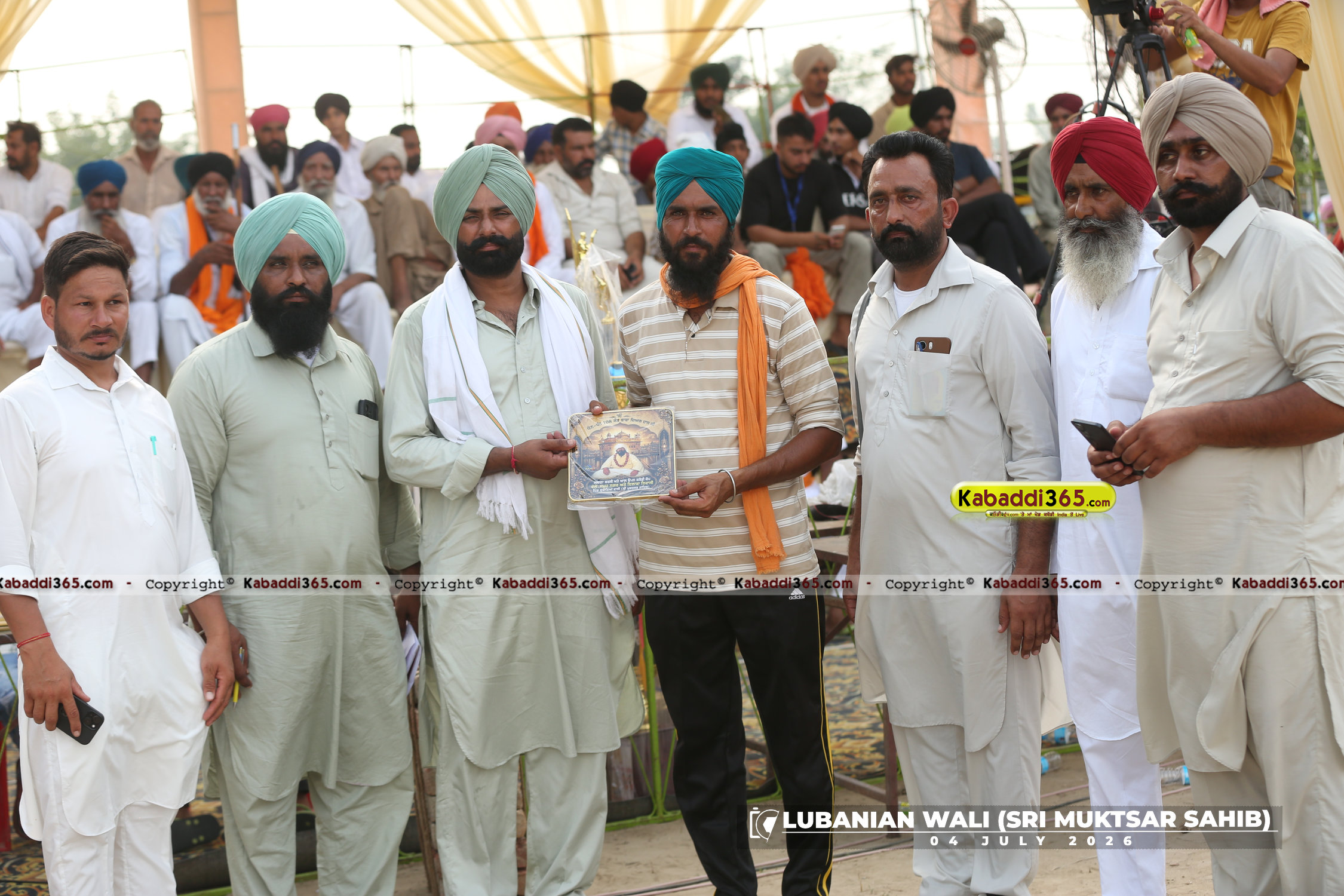 event image