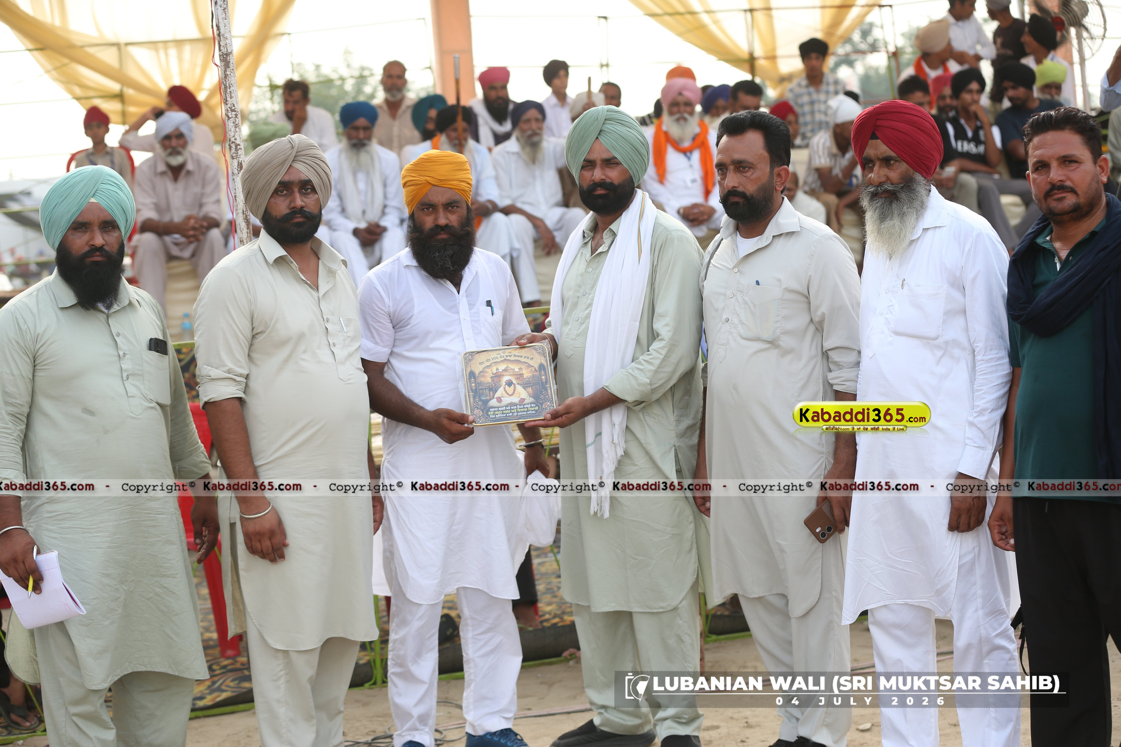 event image