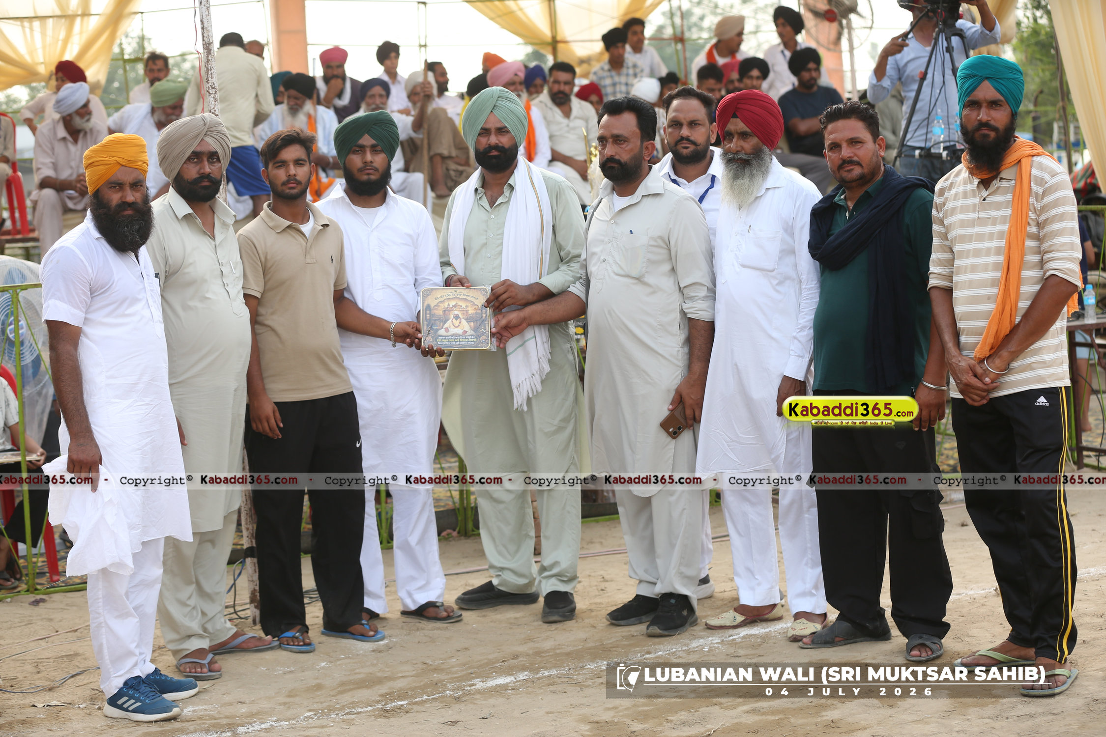 event image