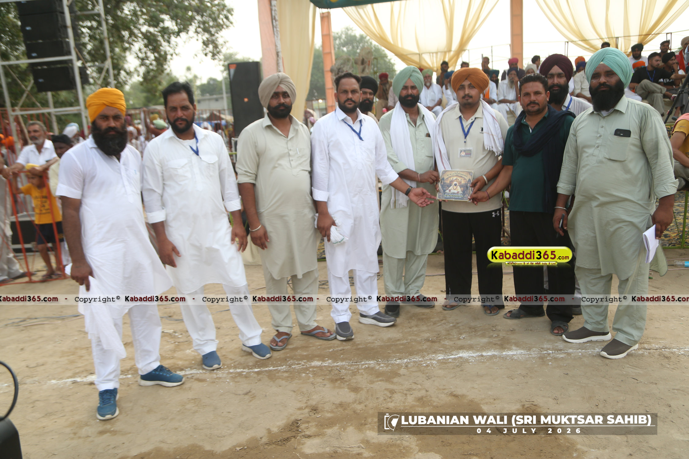 event image