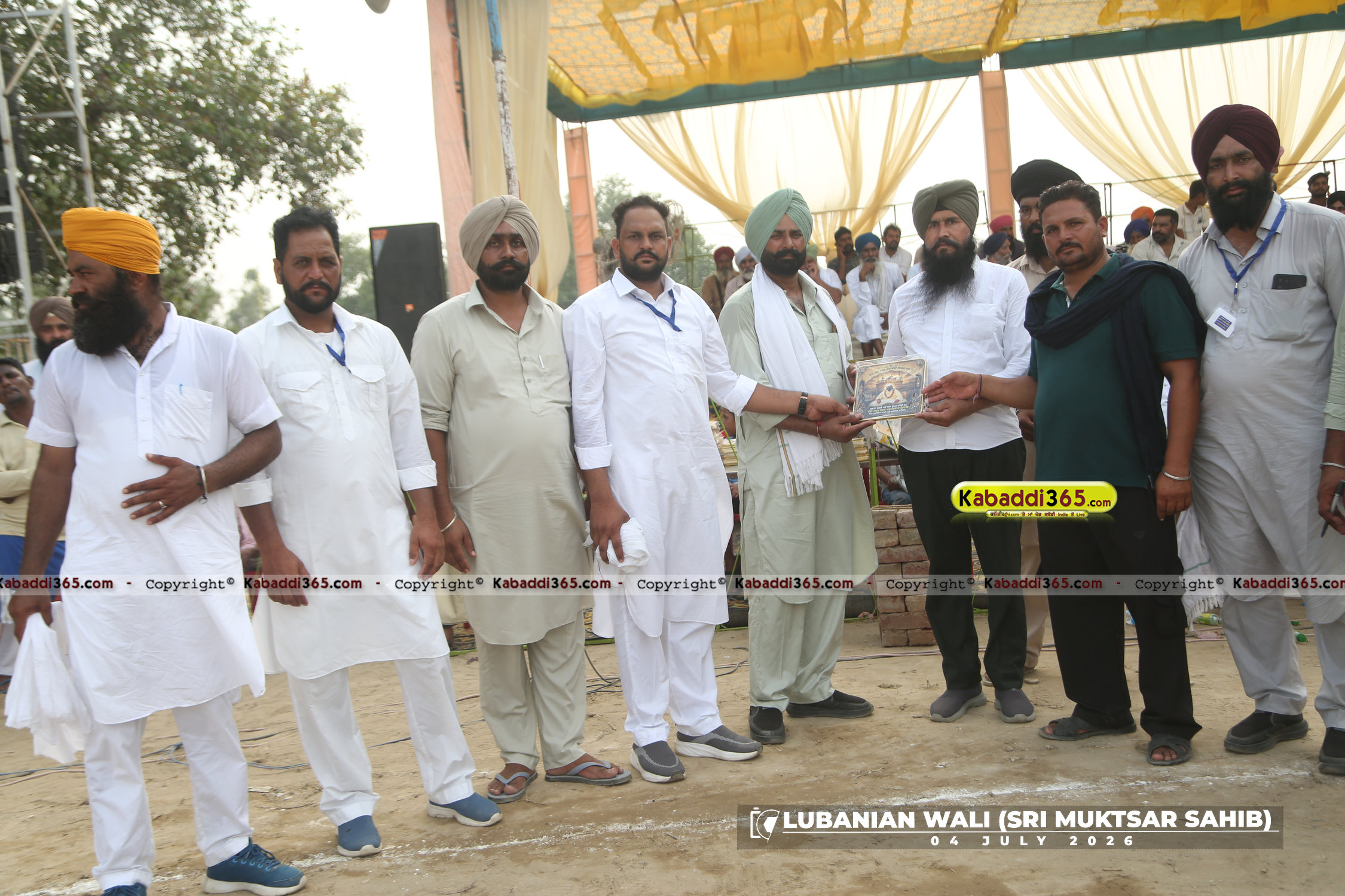 event image