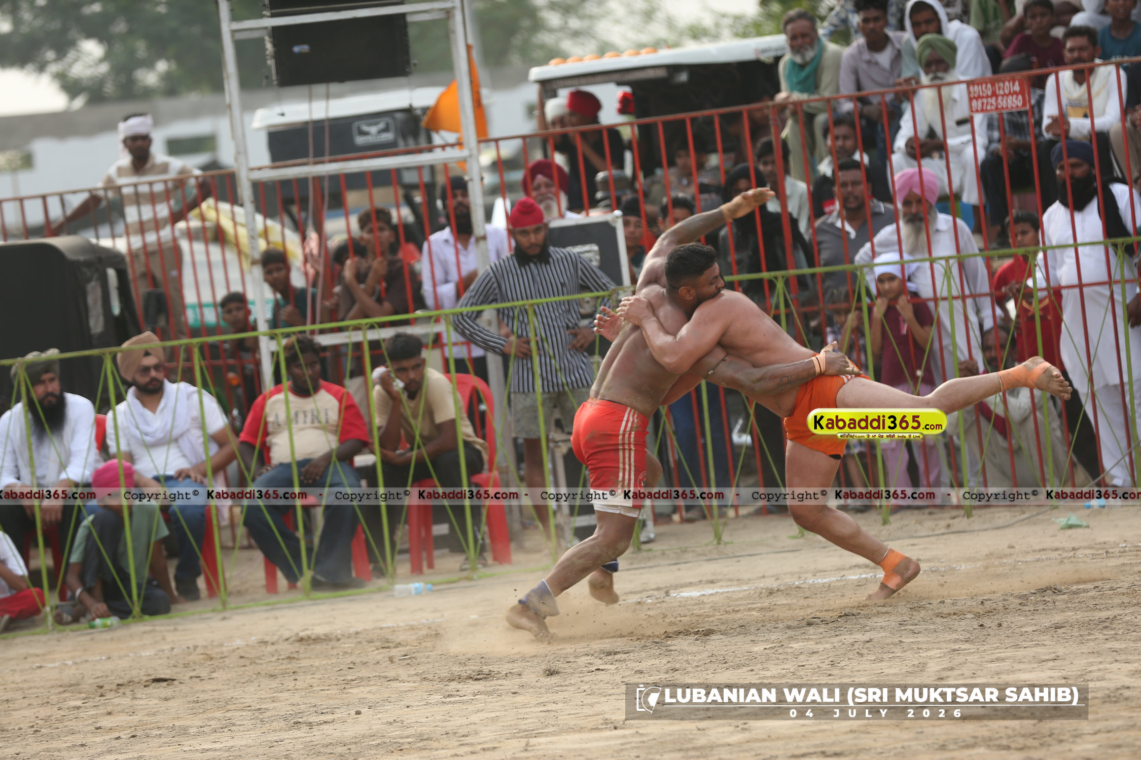 event image