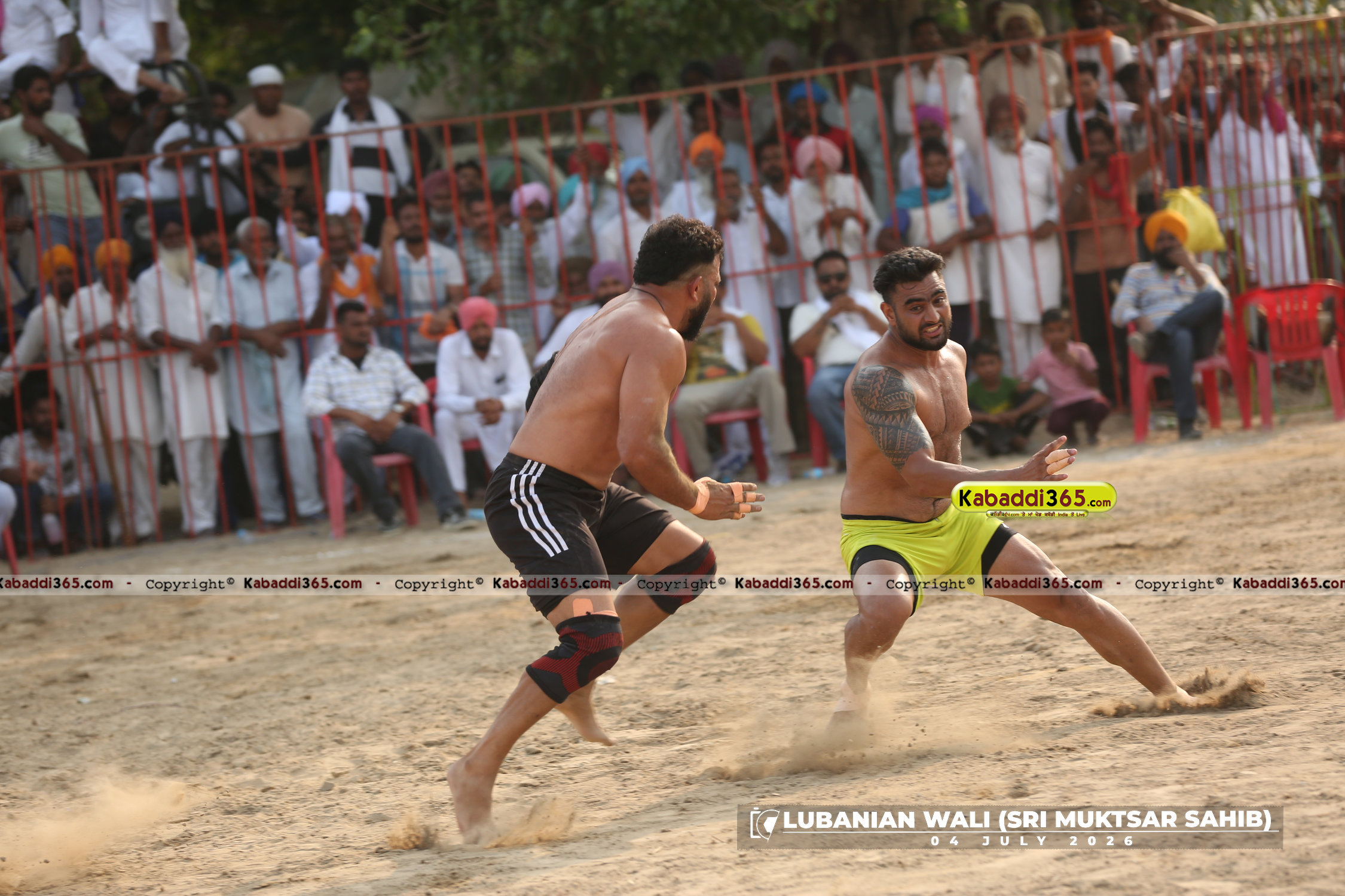 event image