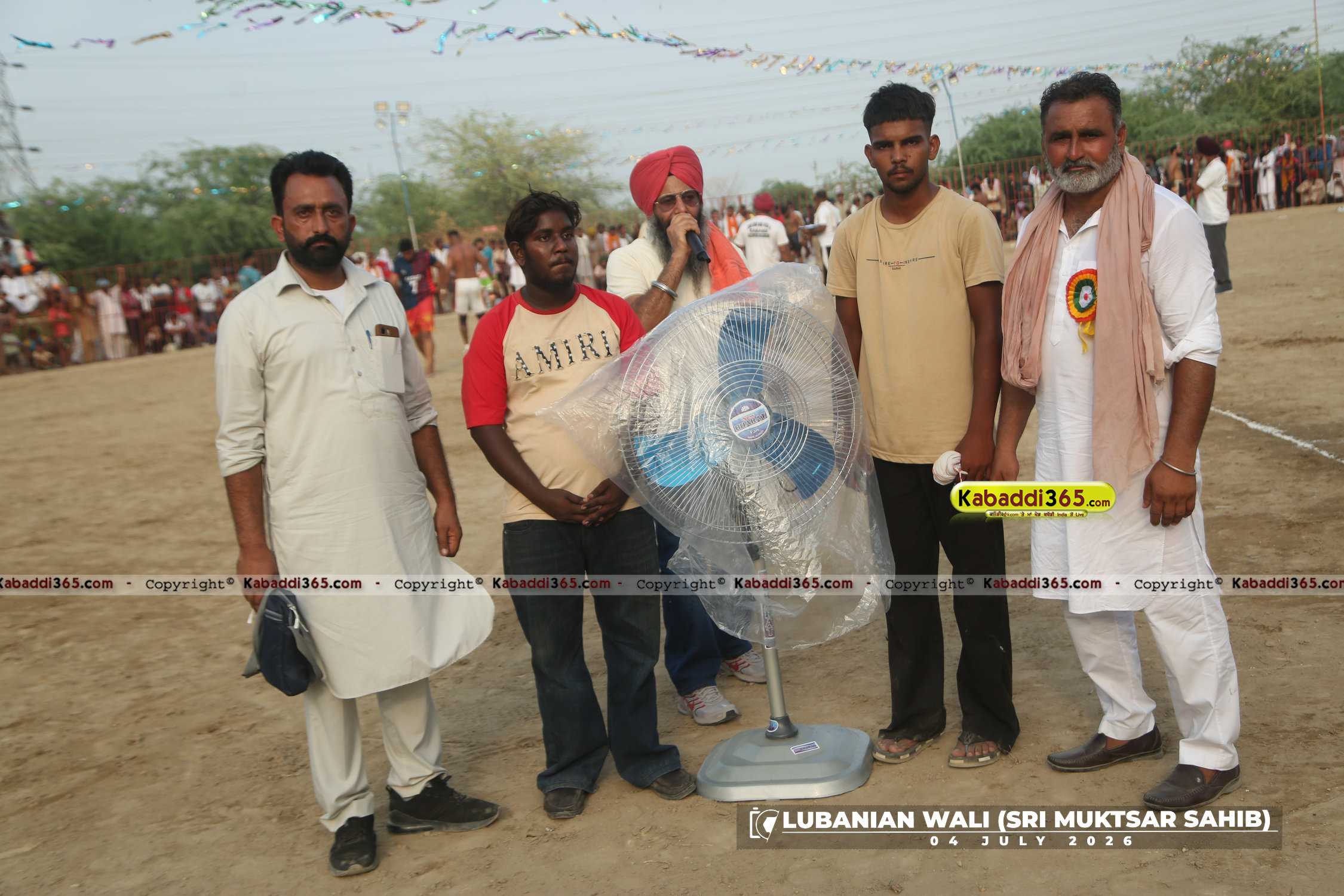 event image