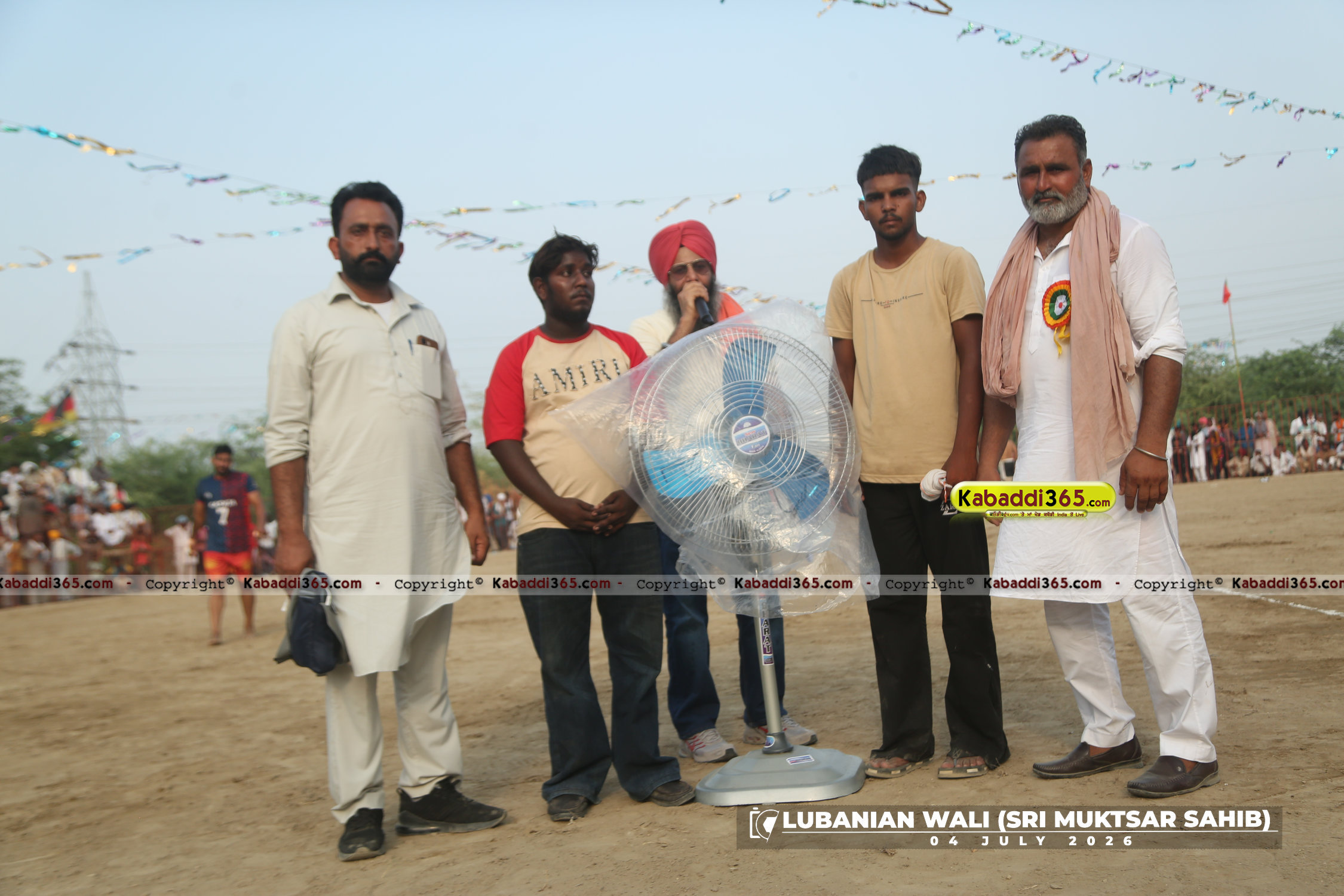 event image