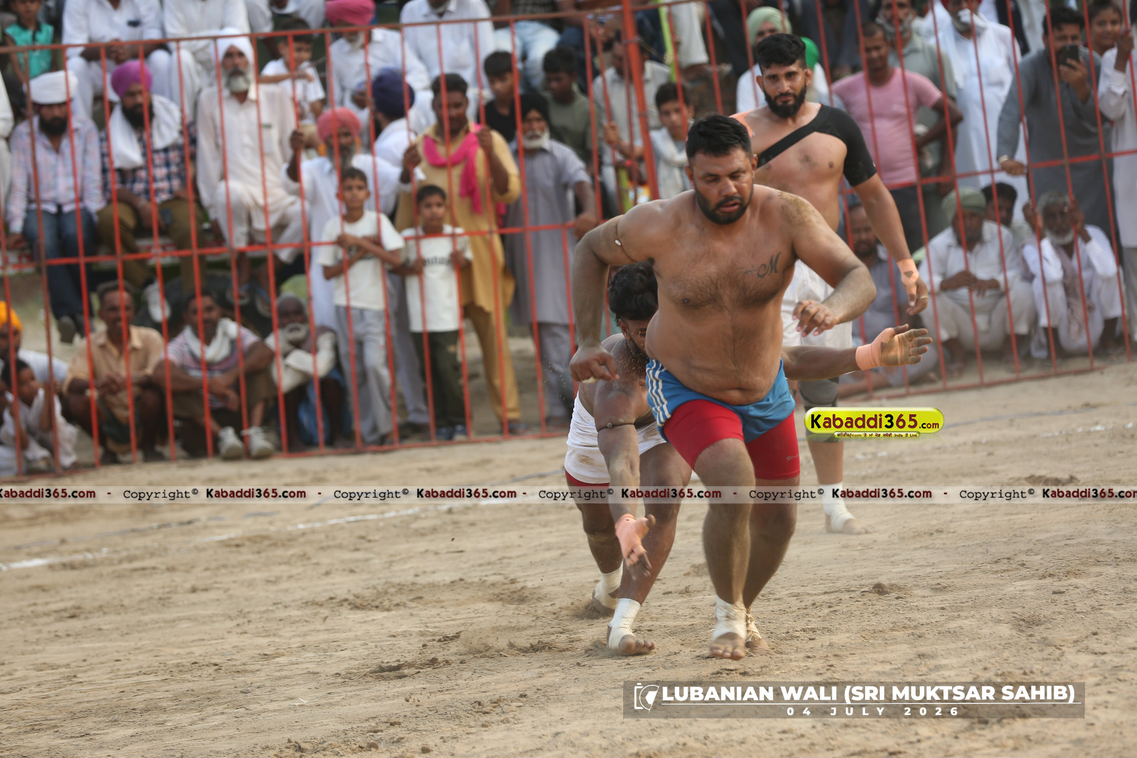 event image