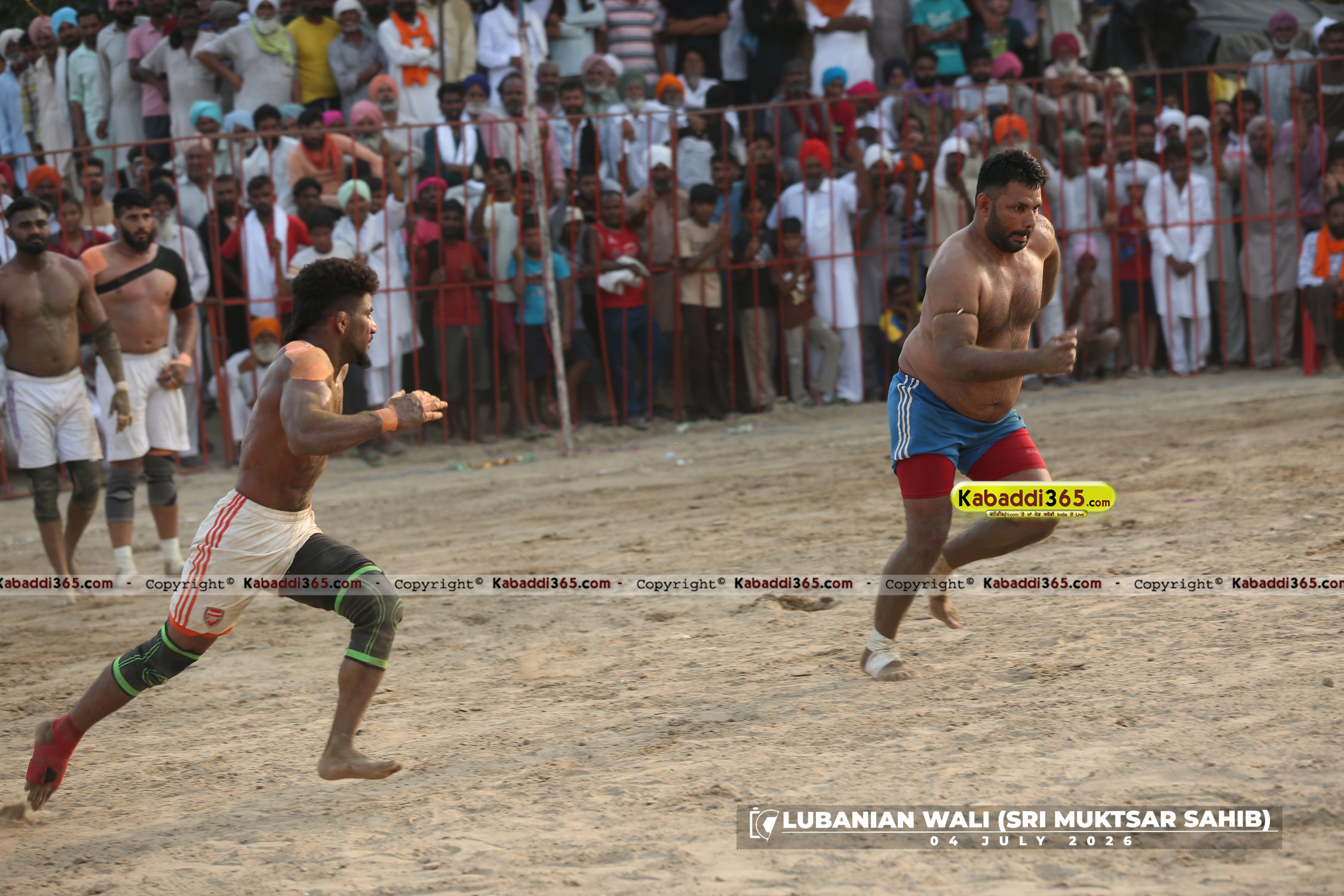 event image