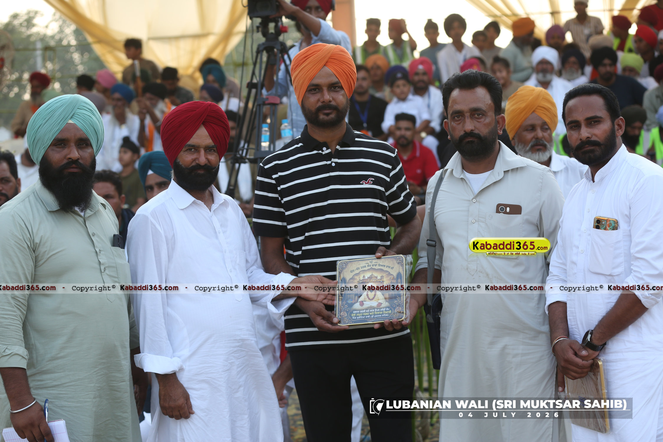 event image