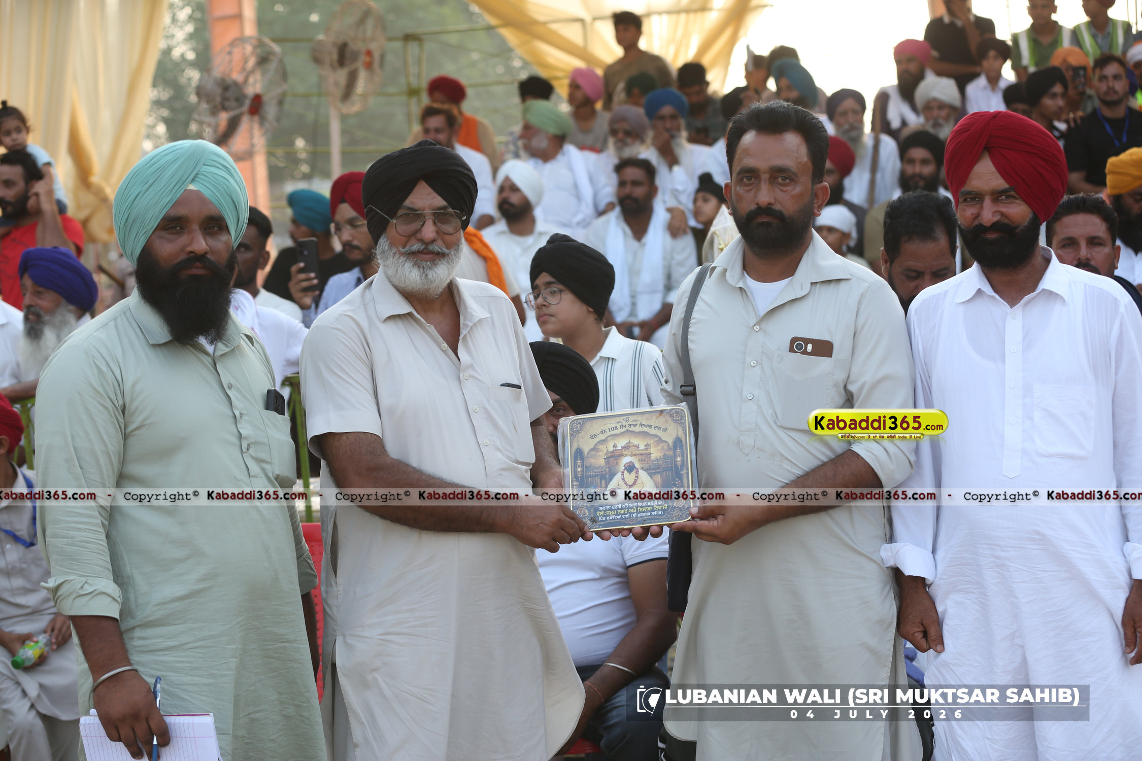 event image