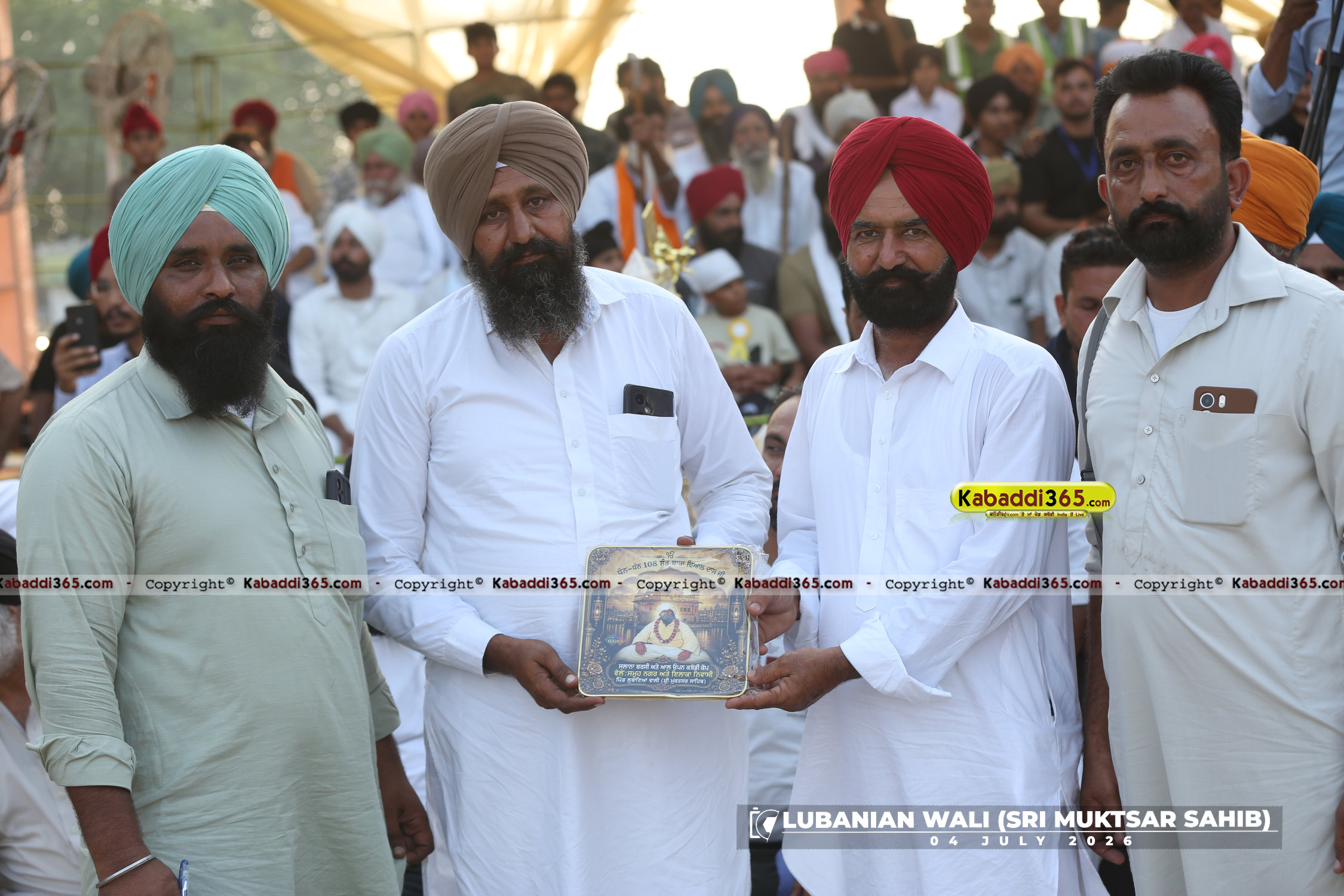 event image