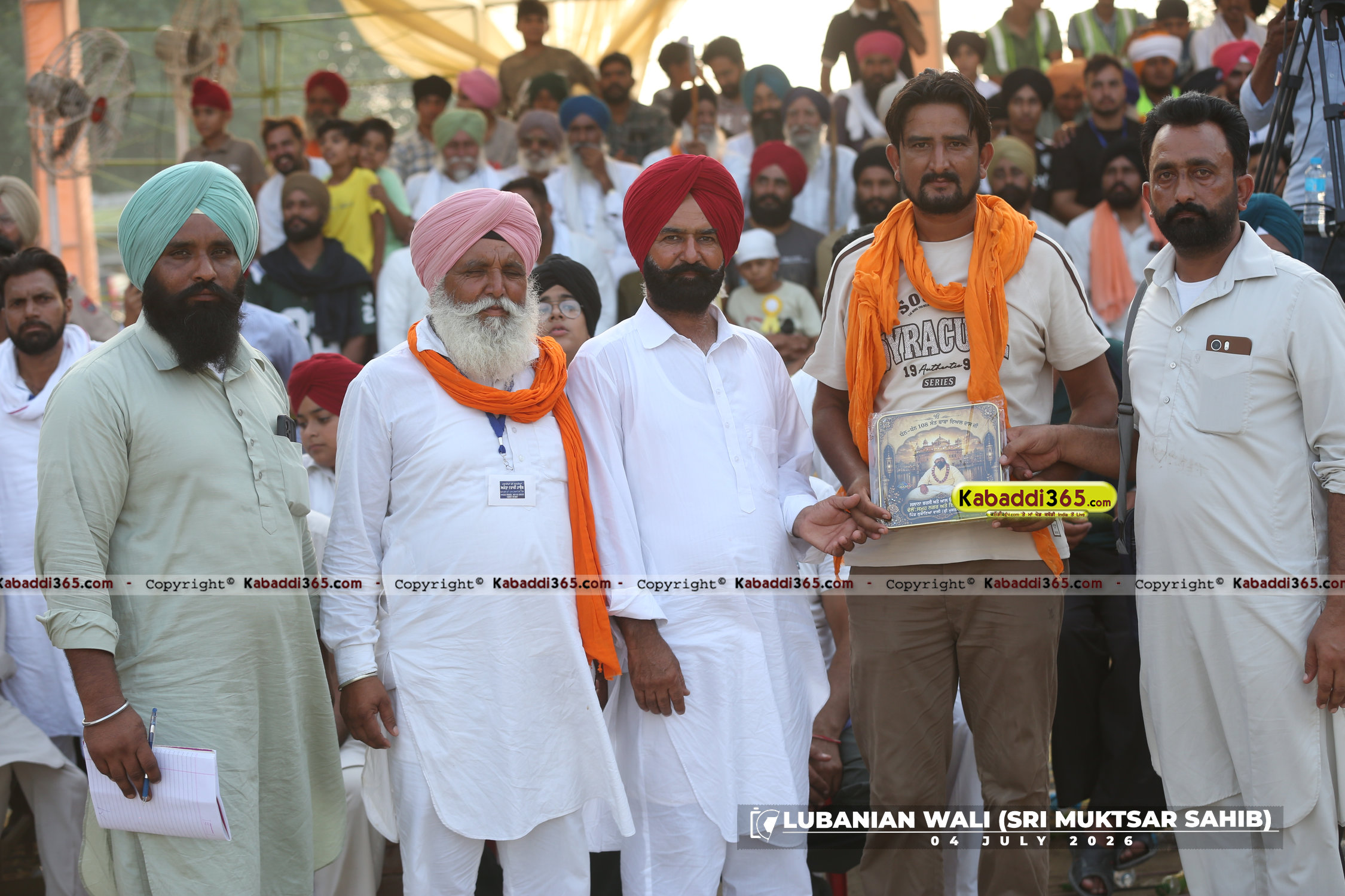 event image