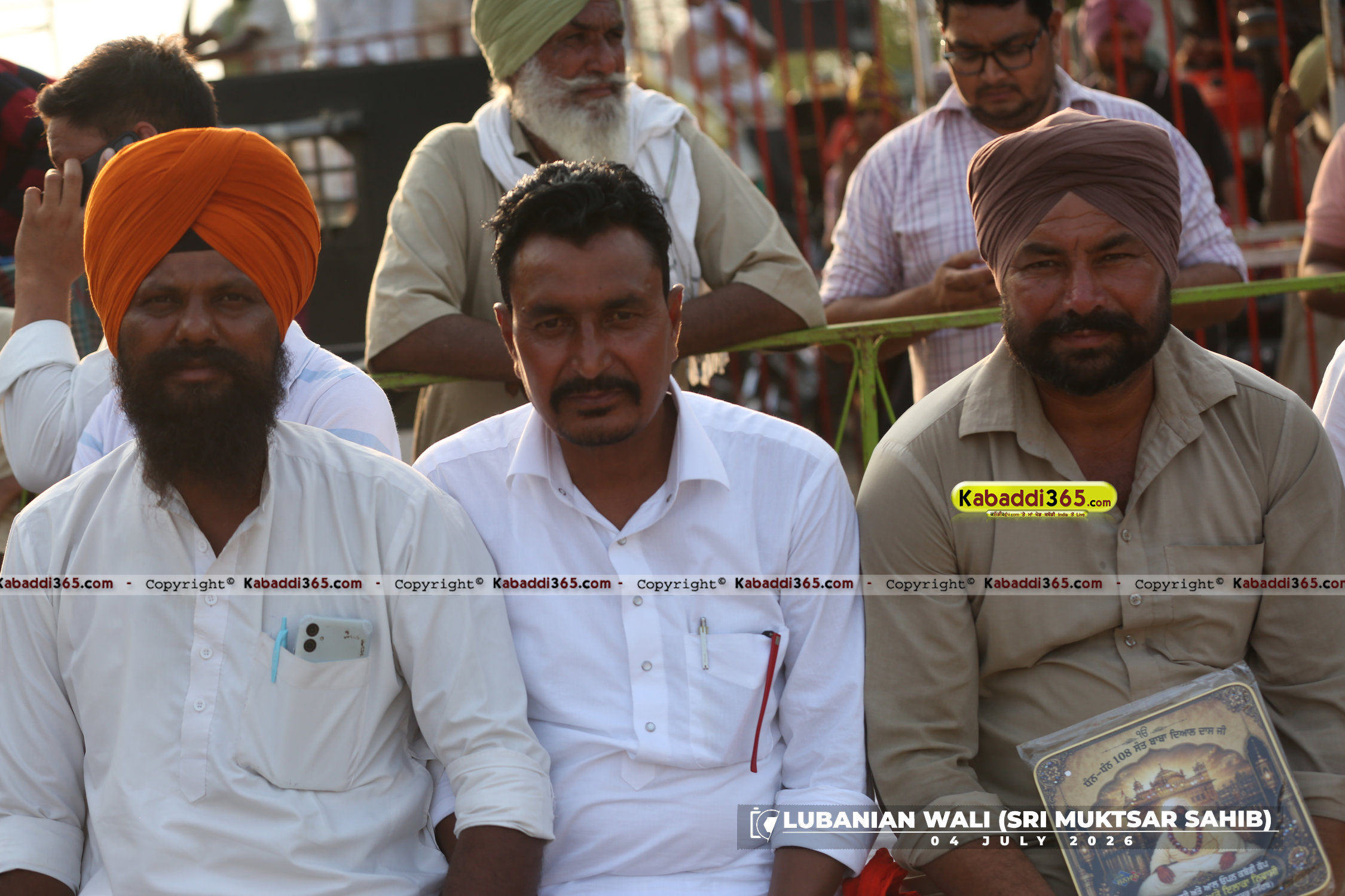 event image