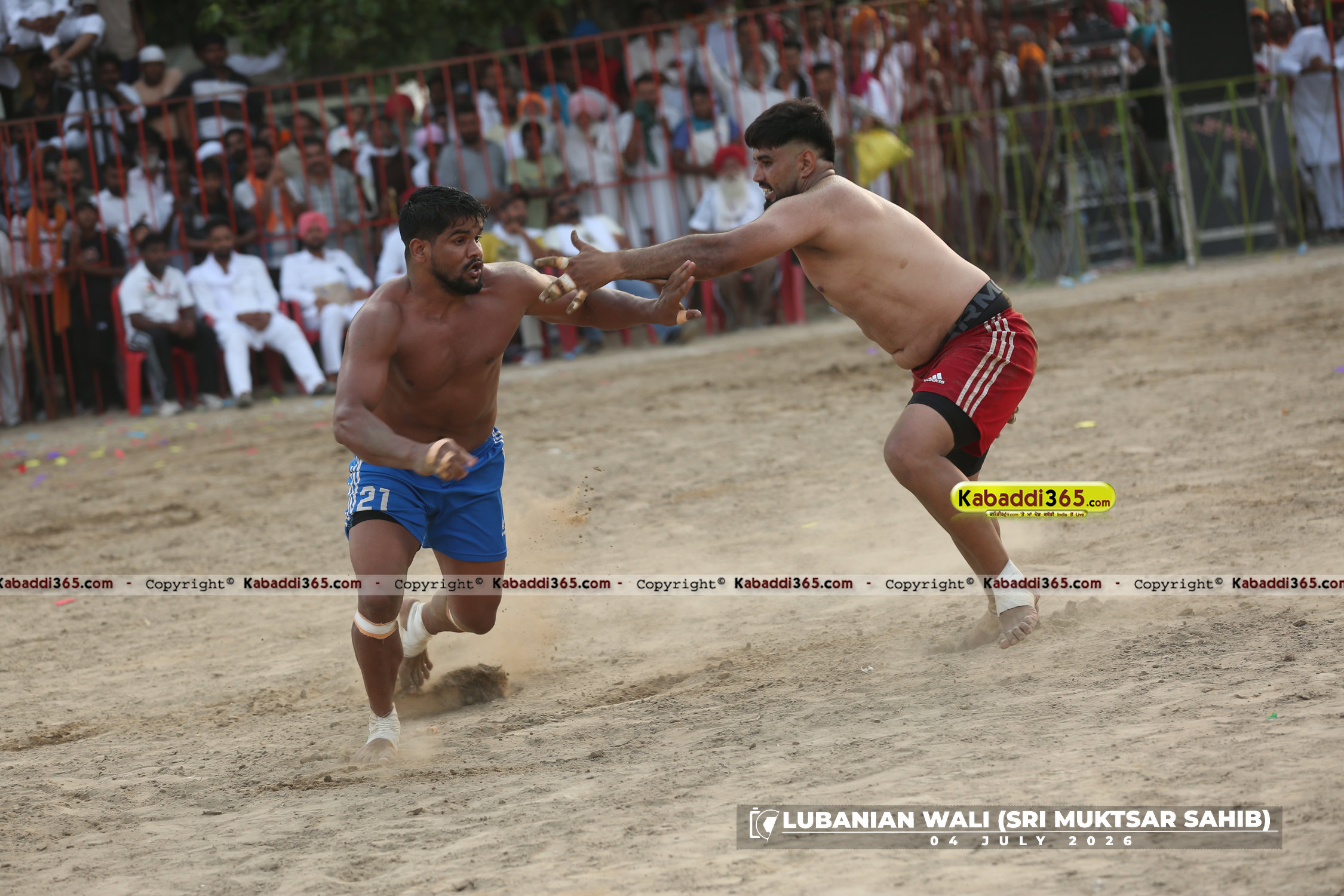 event image
